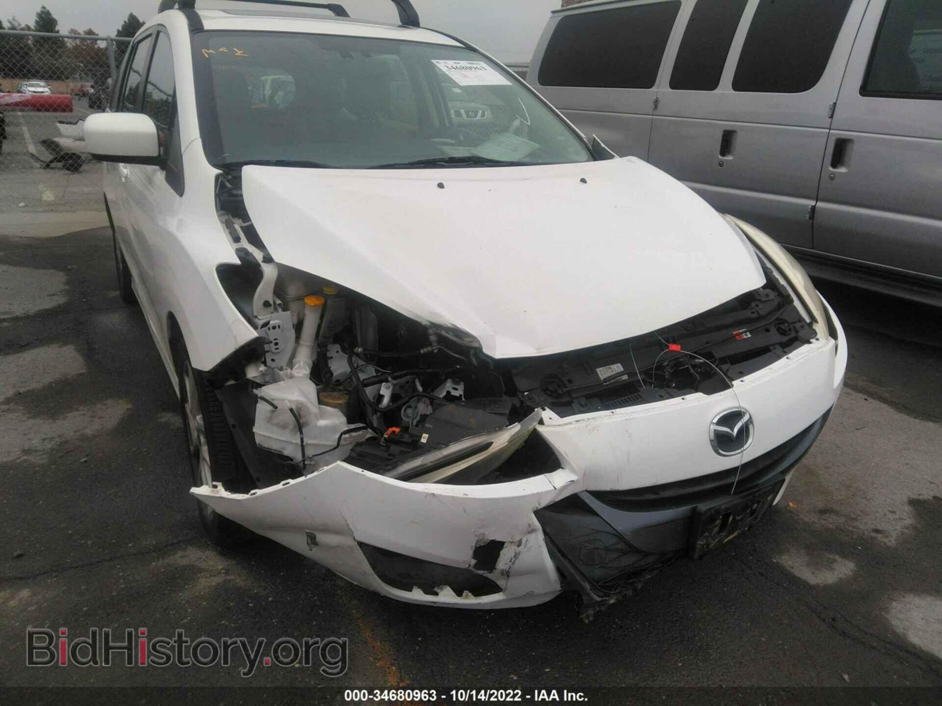 2012 MAZDA MAZDA5 - VIN: JM1CW2DL1C0109003 - Фото 6