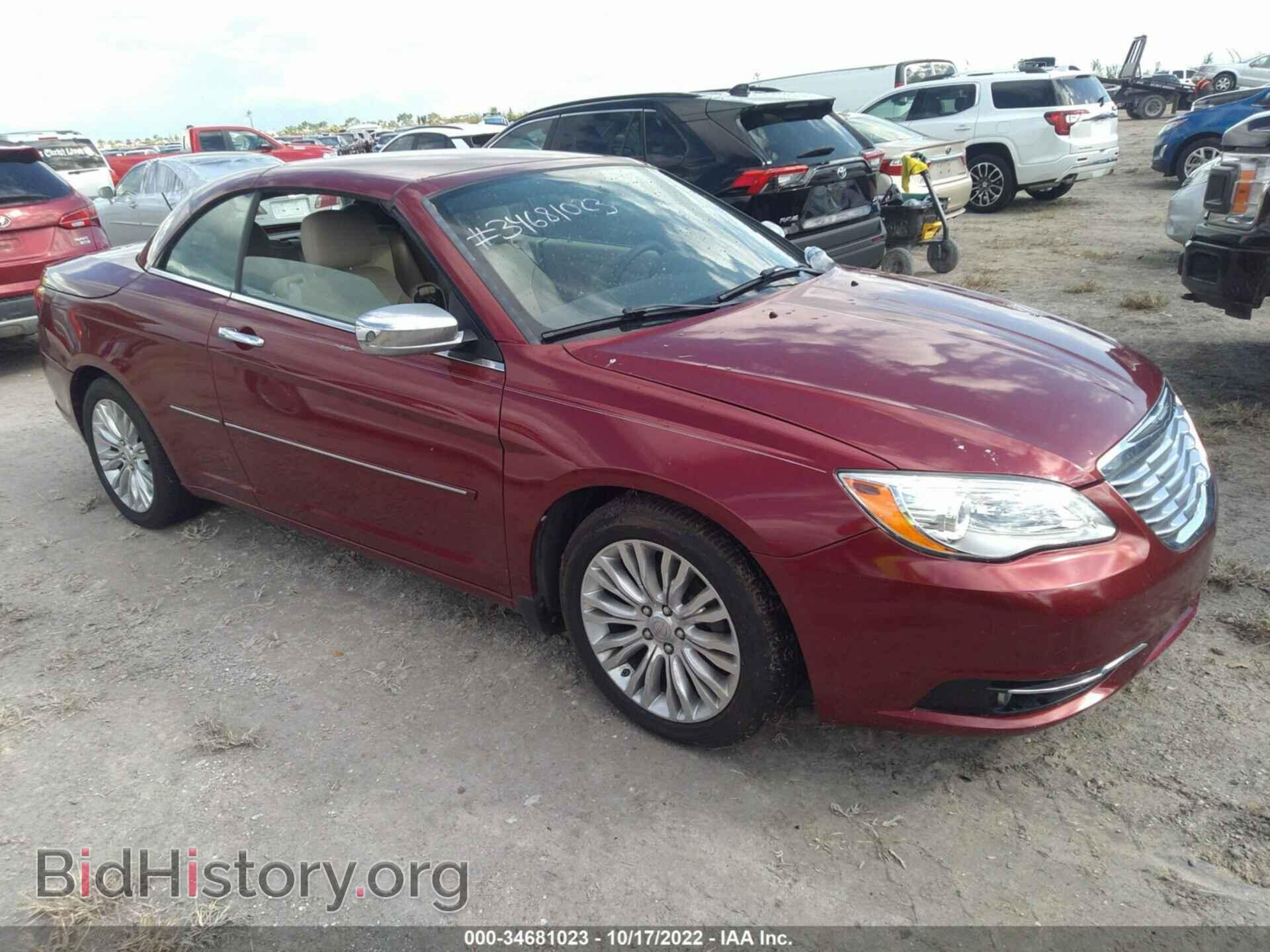 Photo 1C3BCBFG9DN657148 - CHRYSLER 200 2013