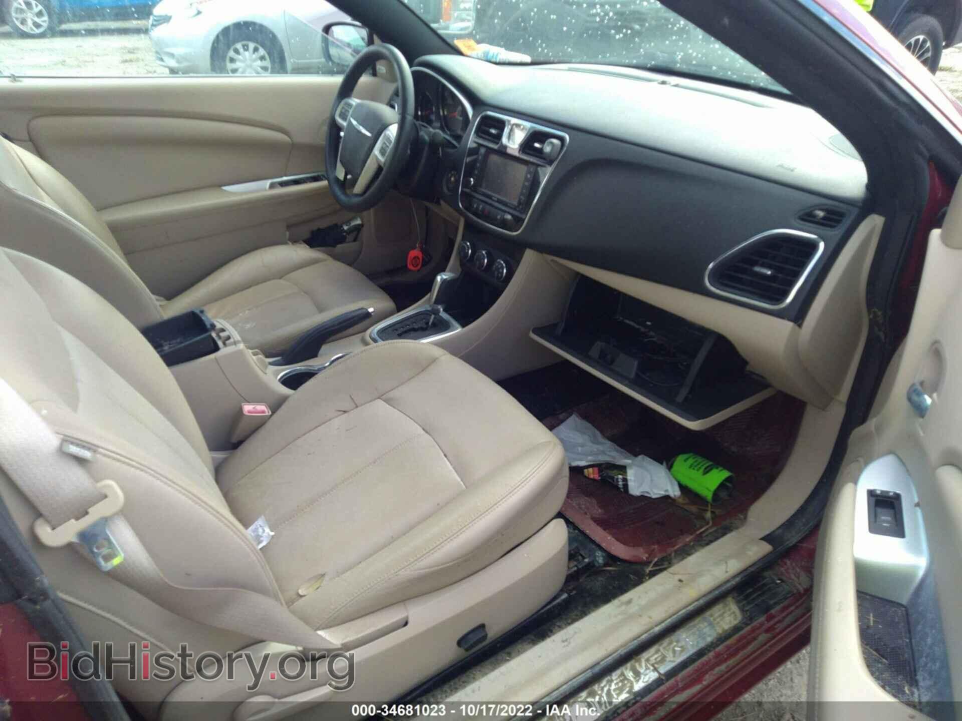 2013 CHRYSLER 200 - VIN: 1C3BCBFG9DN657148 - Photo 5