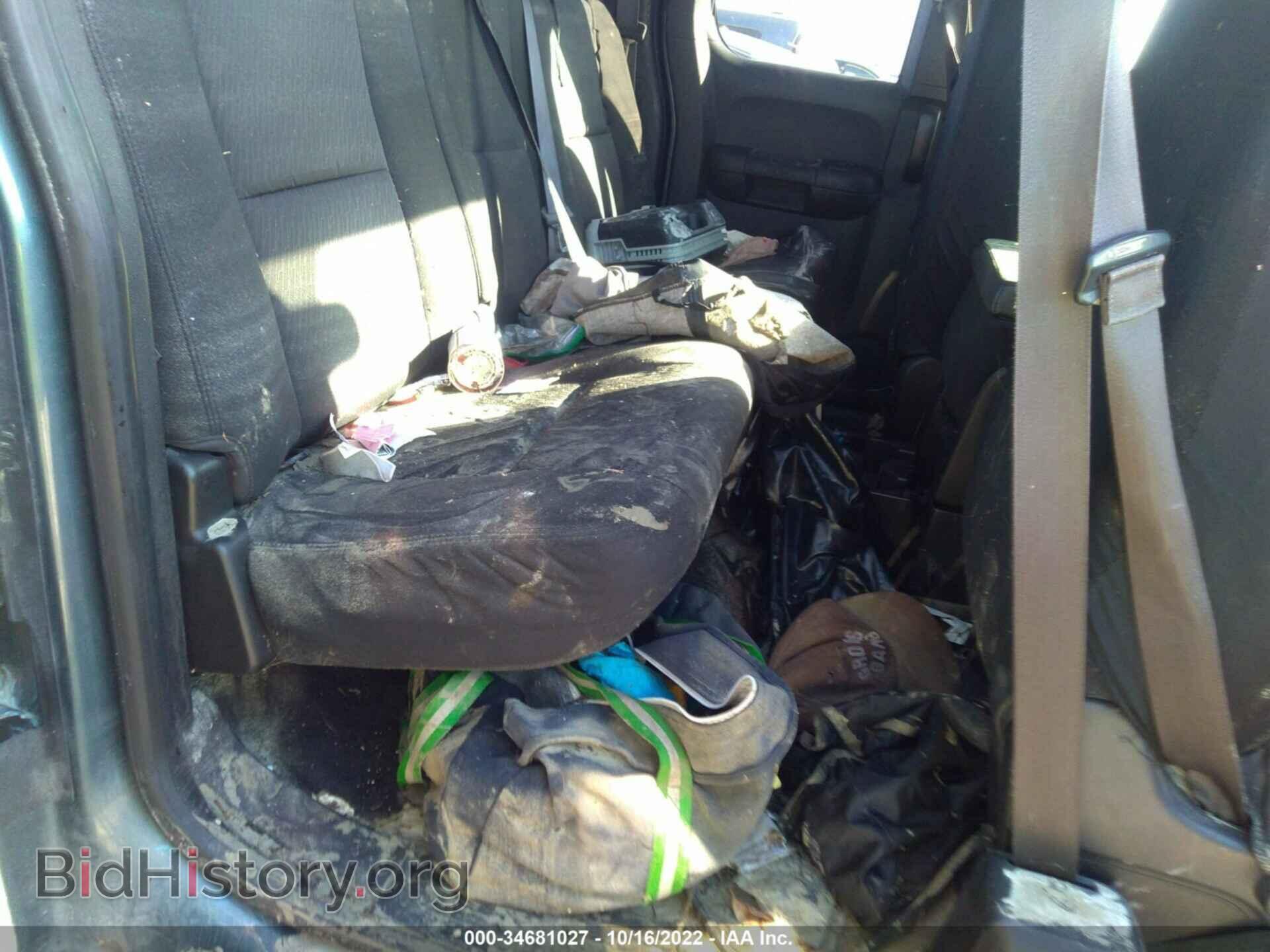 2013 GMC SIERRA 1500 - VIN: 1GTR2VE79DZ280572 - Фото 8