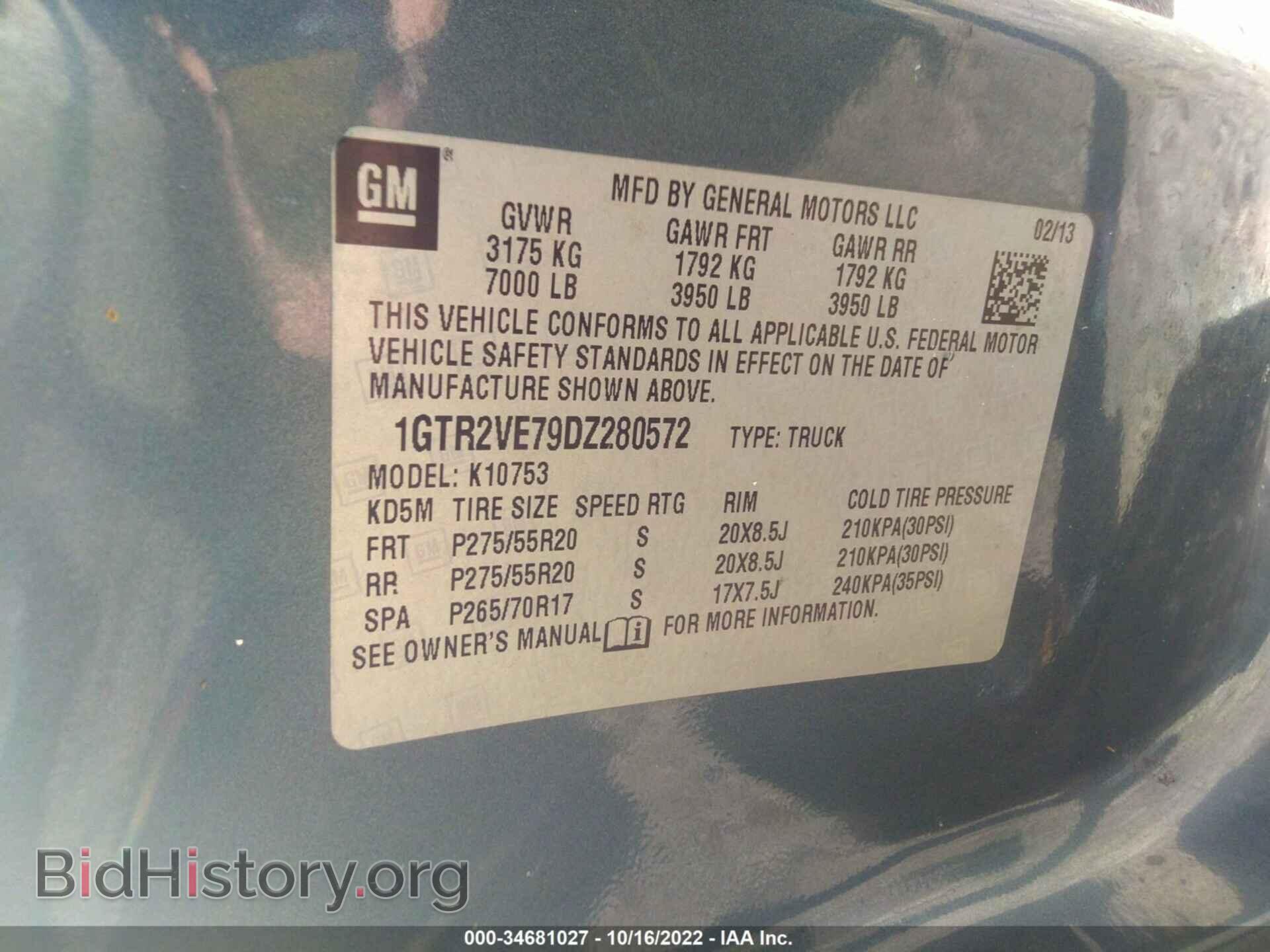 2013 GMC SIERRA 1500 - VIN: 1GTR2VE79DZ280572 - Фото 9