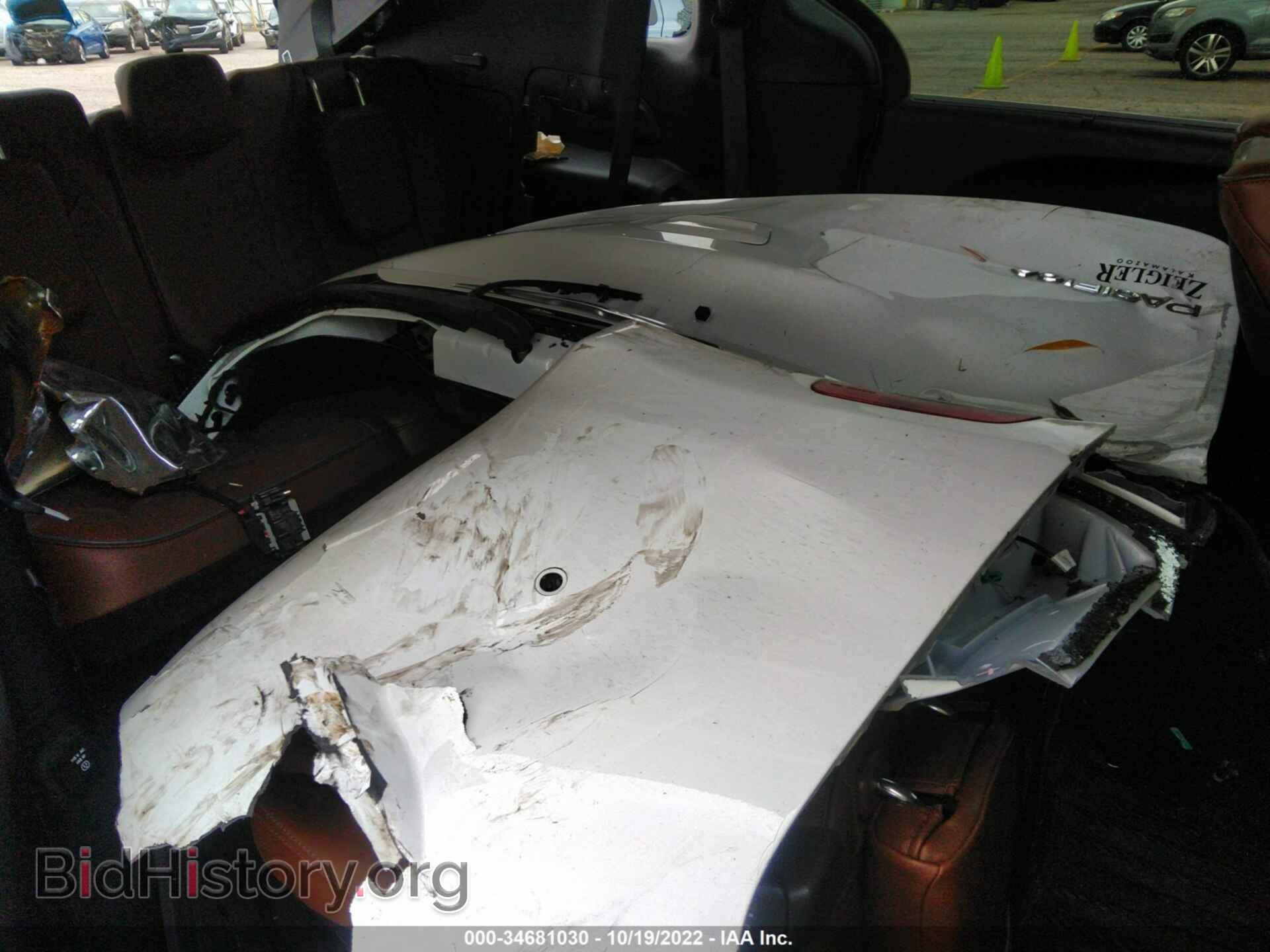 2017 CHRYSLER PACIFICA - VIN: 2C4RC1GGXHR652603 - Photo 8
