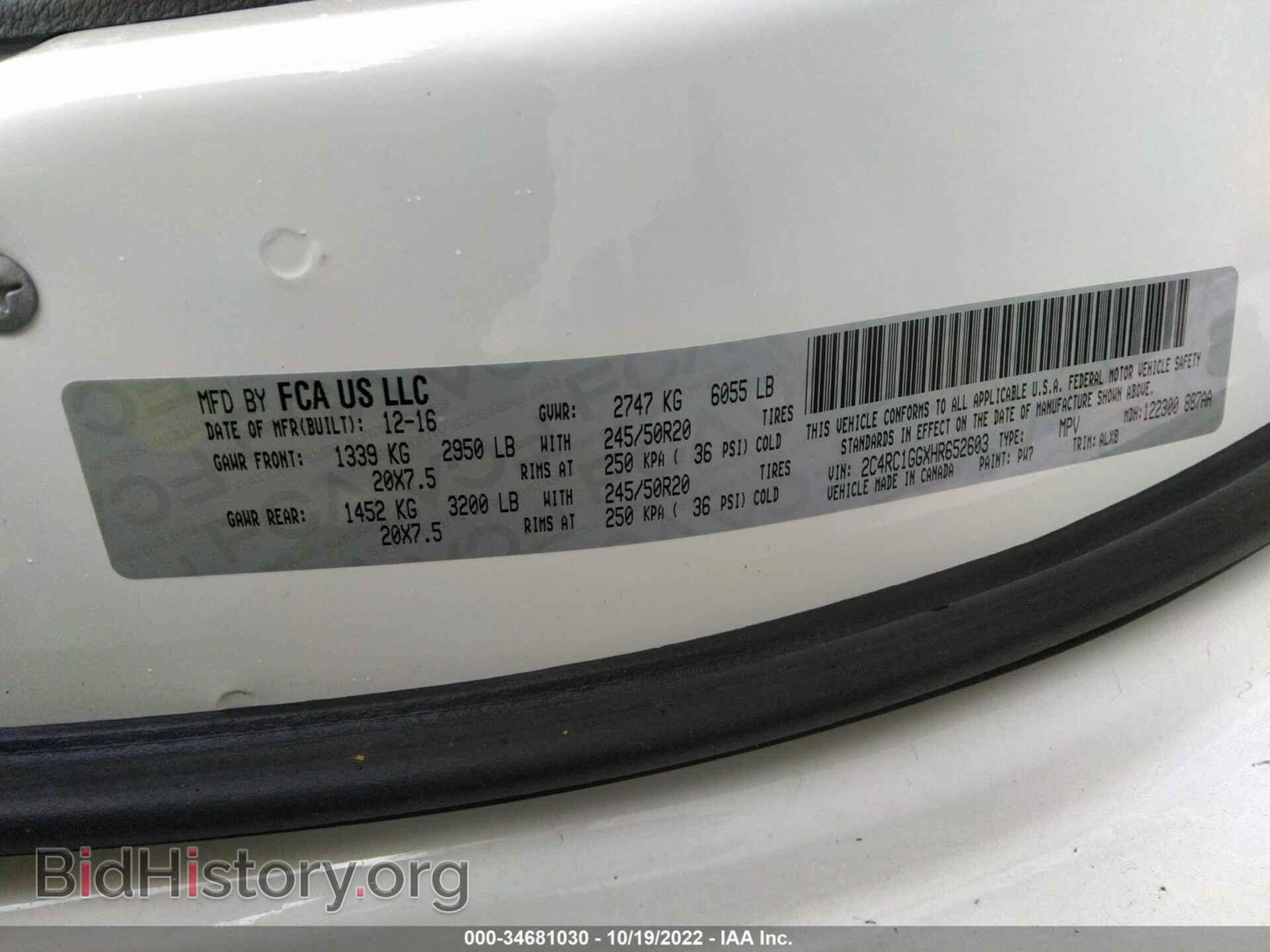 2017 CHRYSLER PACIFICA - VIN: 2C4RC1GGXHR652603 - Photo 9