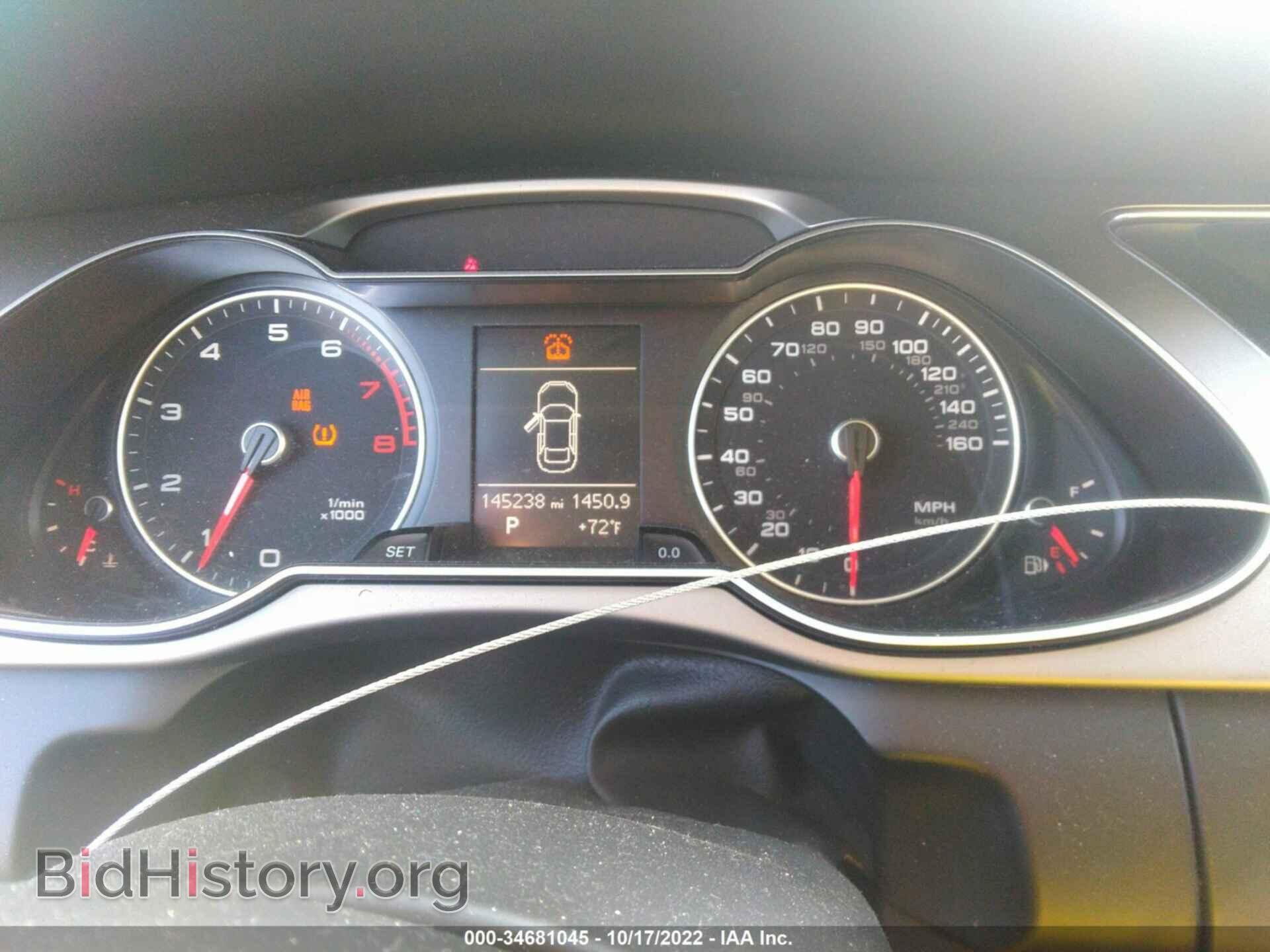 2013 AUDI A4 - VIN: WAUEFAFL2DN033079 - Фото 7
