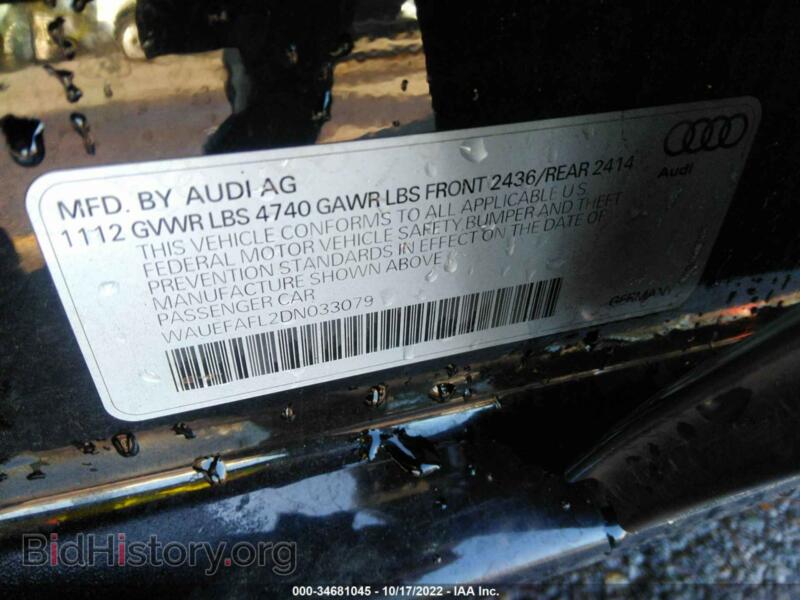 2013 Audi A4 (VIN WAUEFAFL2DN033079) — фото 9 из 12