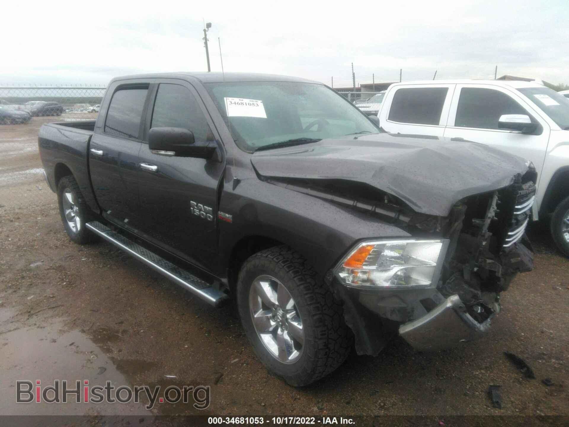 Photo 1C6RR6LT1FS514661 - RAM 1500 2015