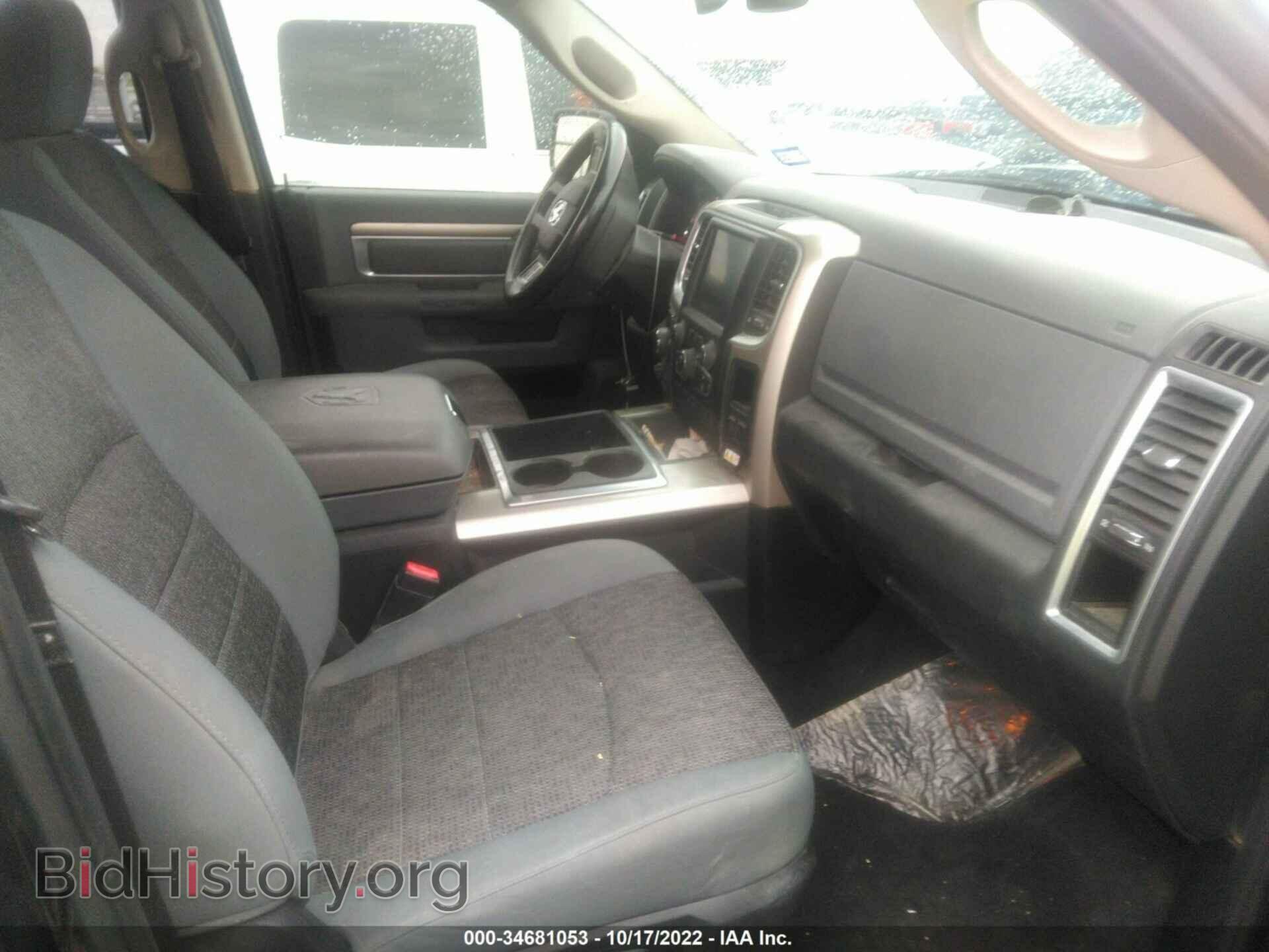 2015 RAM 1500 - VIN: 1C6RR6LT1FS514661 - Фото 5