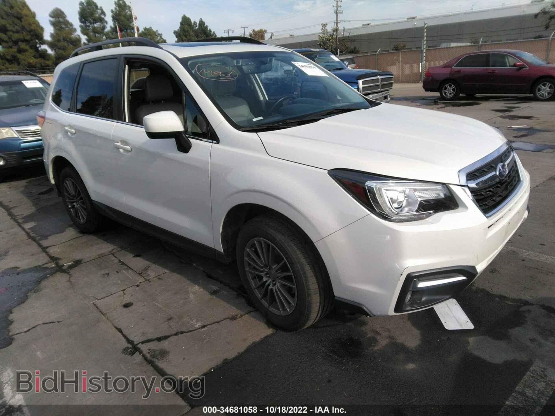Фотография JF2SJARC2HH801536 - SUBARU FORESTER 2017