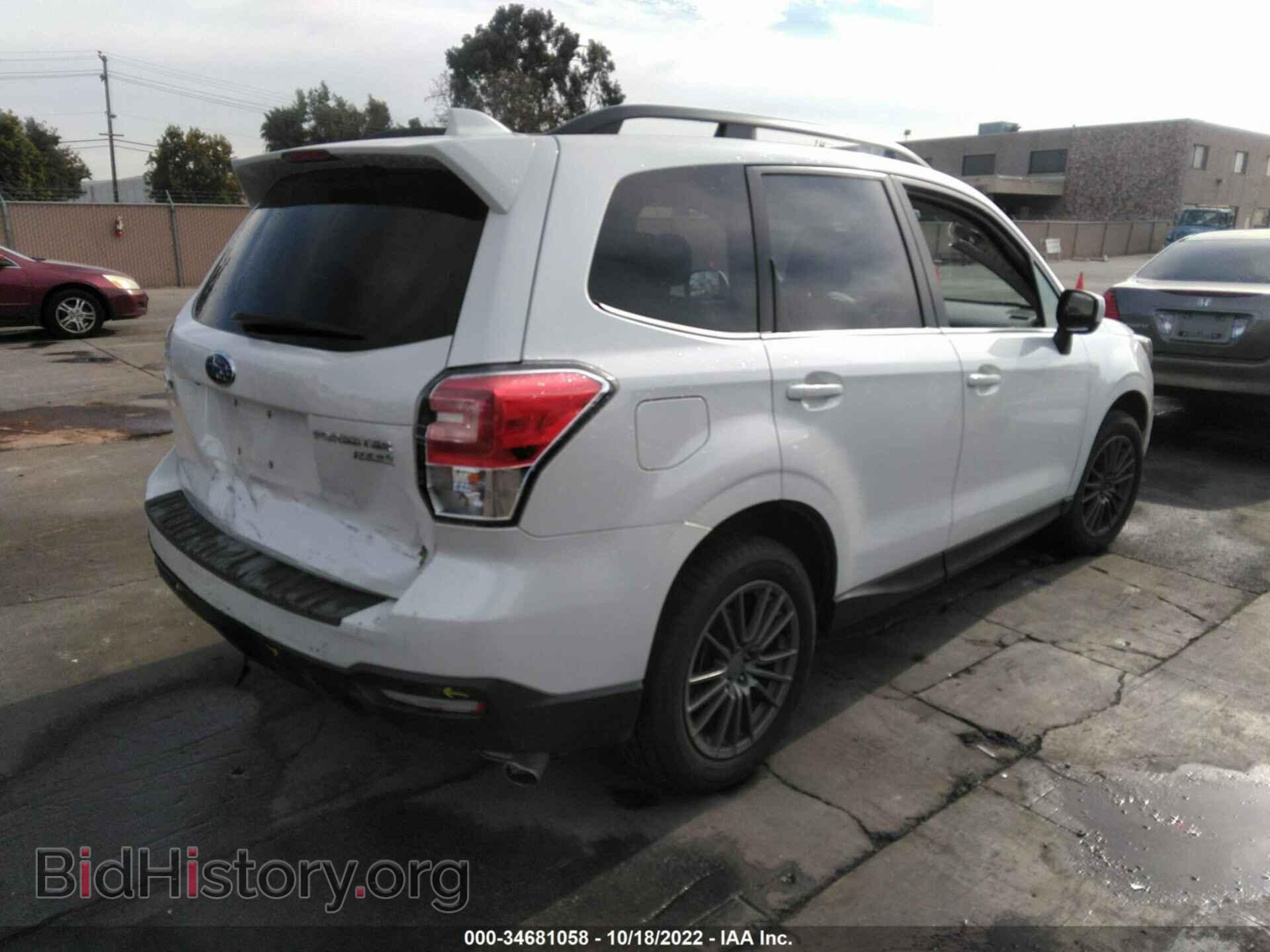 2017 SUBARU FORESTER - VIN: JF2SJARC2HH801536 - Фото 4