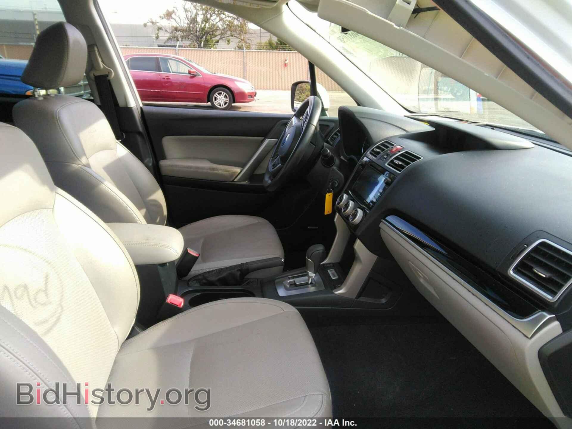 2017 SUBARU FORESTER - VIN: JF2SJARC2HH801536 - Фото 5