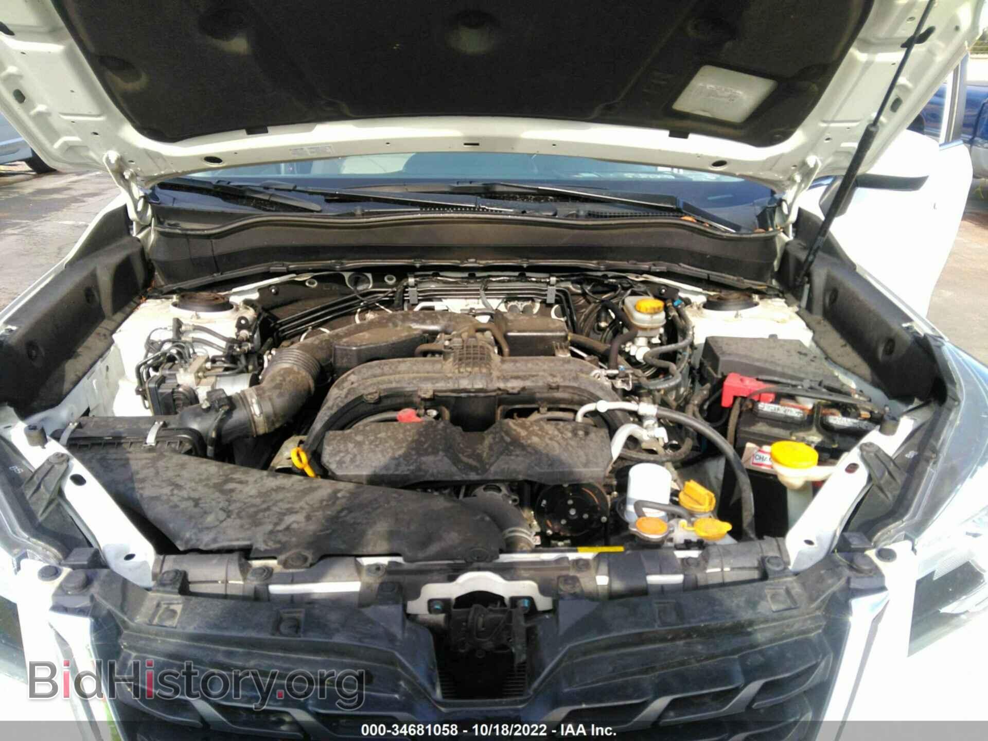 2017 SUBARU FORESTER - VIN: JF2SJARC2HH801536 - Фото 10