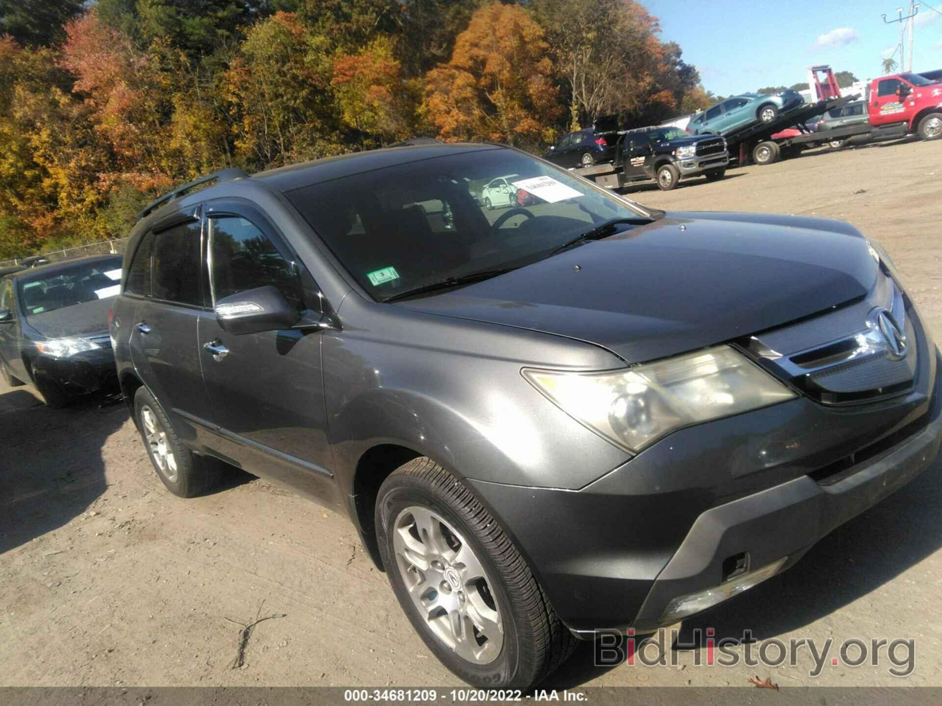 Photo 2HNYD28308H513672 - ACURA MDX 2008