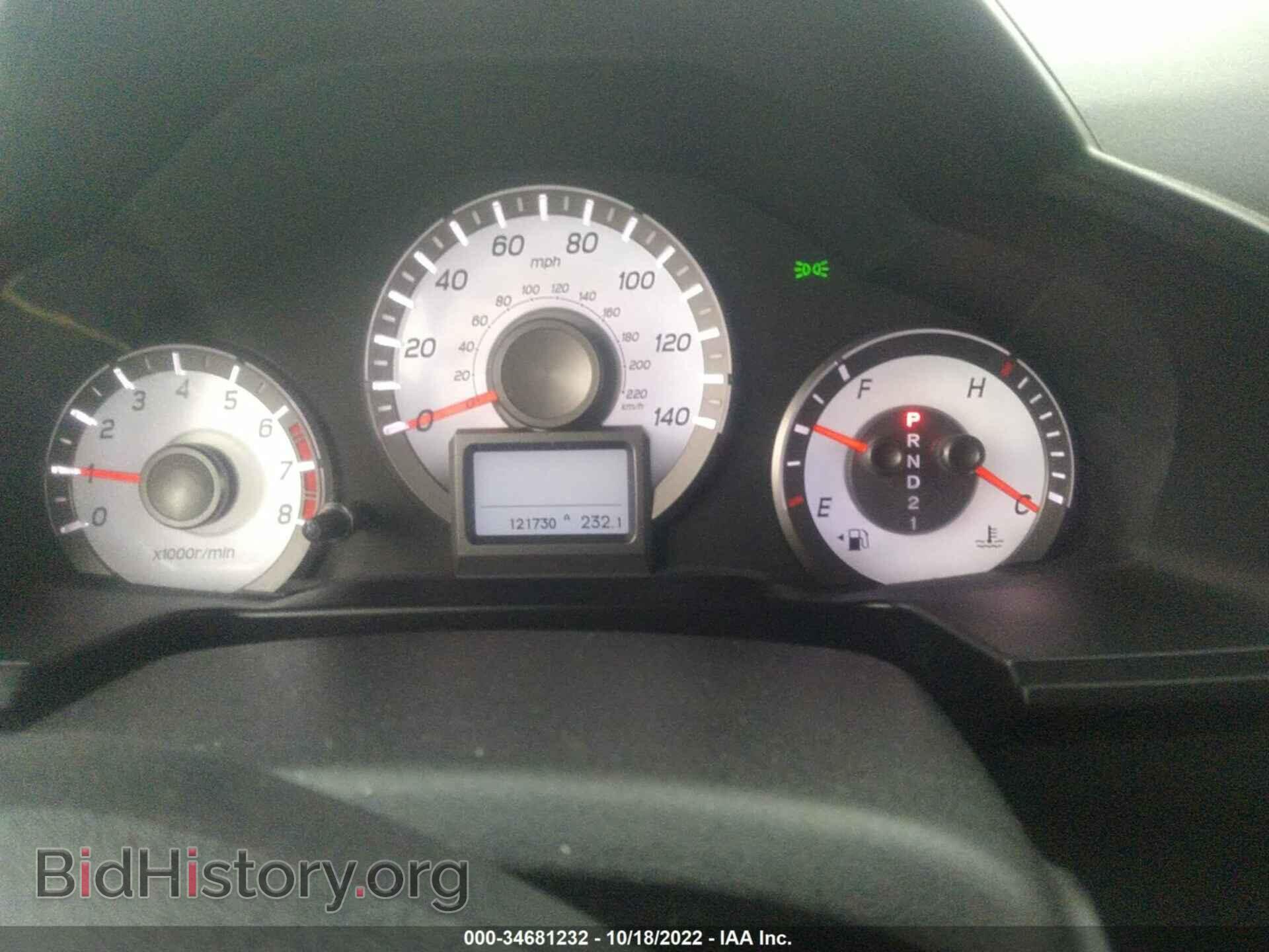 2012 HONDA PILOT - VIN: 5FNYF4H94CB023816 - Фото 7