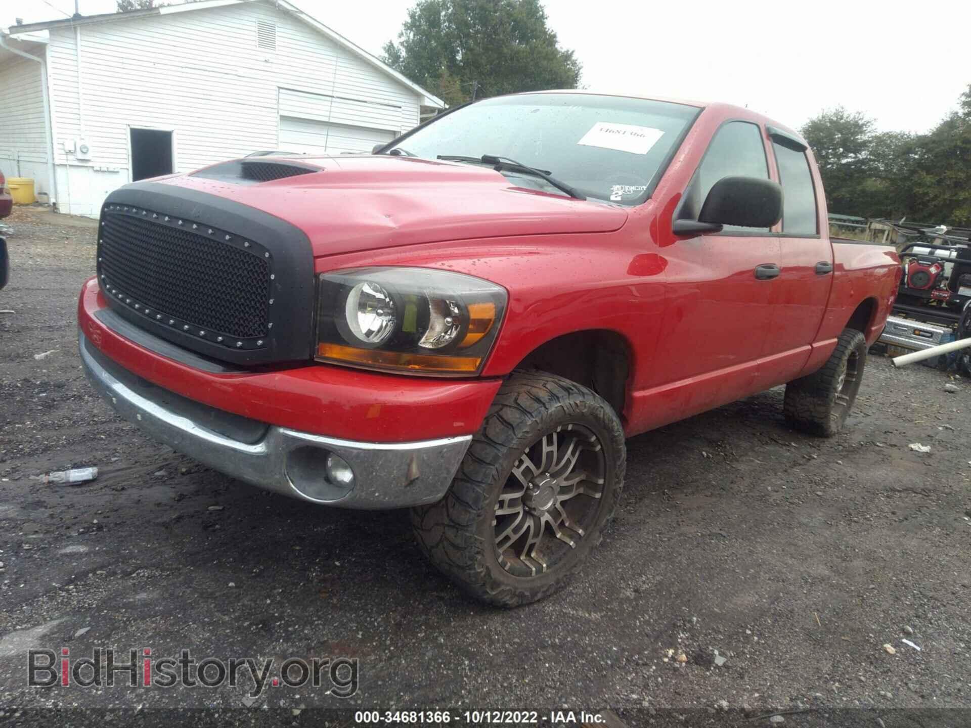 2008 DODGE RAM 1500 - VIN: 1D7HU182X8S510011 - Фото 2