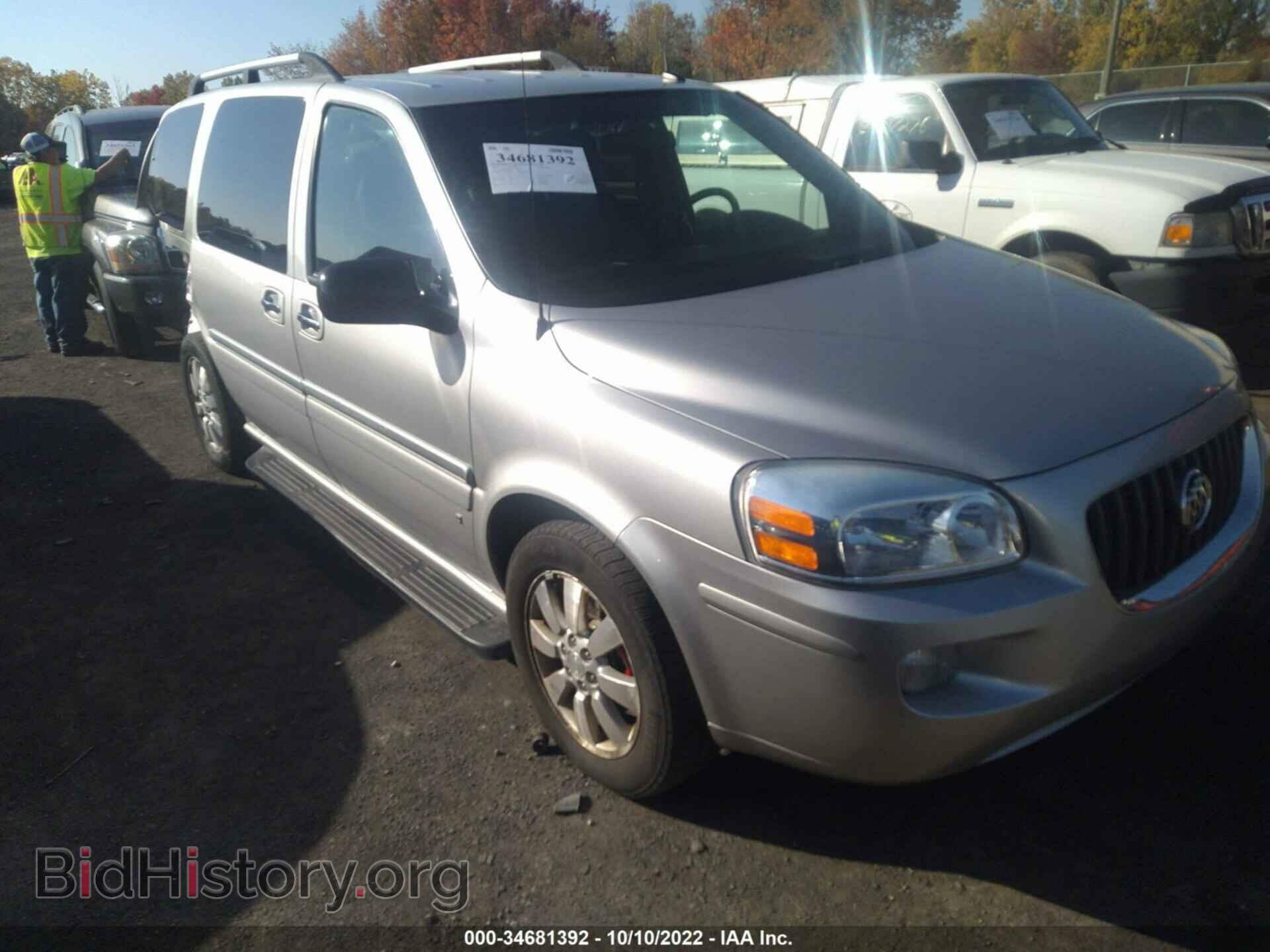 Фотография 5GADV33W67D167343 - BUICK TERRAZA 2007