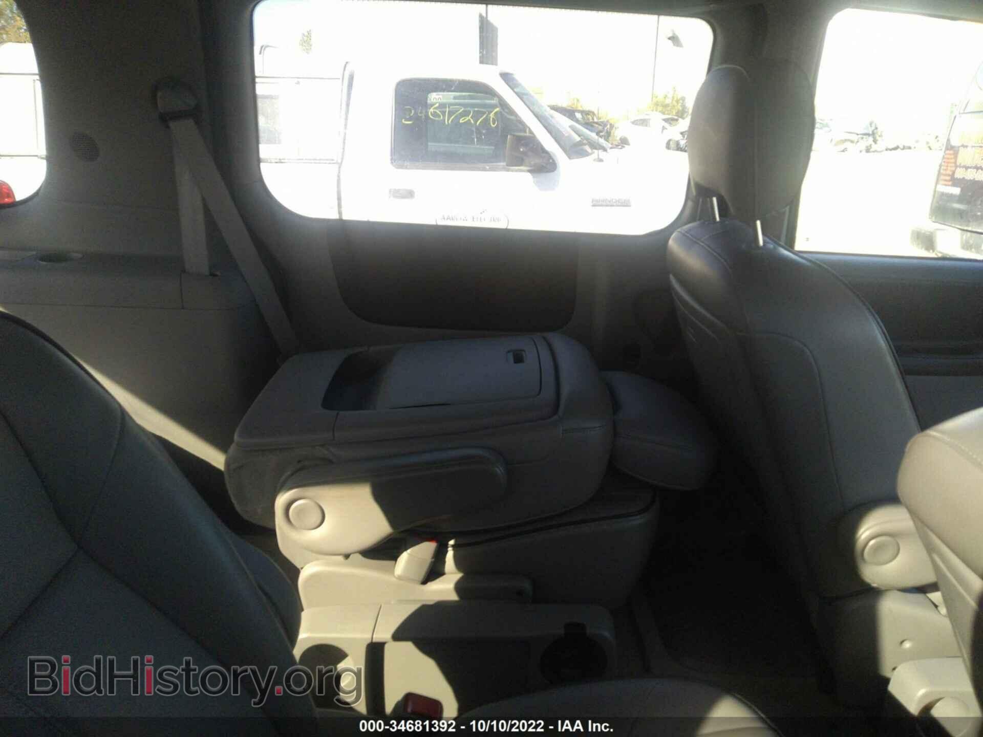 2007 BUICK TERRAZA - VIN: 5GADV33W67D167343 - Фото 8