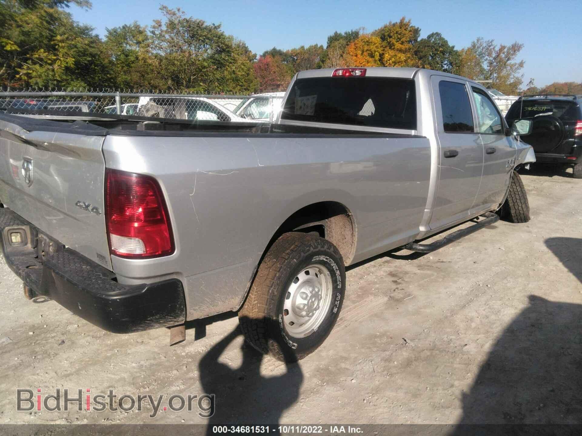 2013 RAM 2500 - VIN: 3C6TR5HT2DG578365 - Фото 4