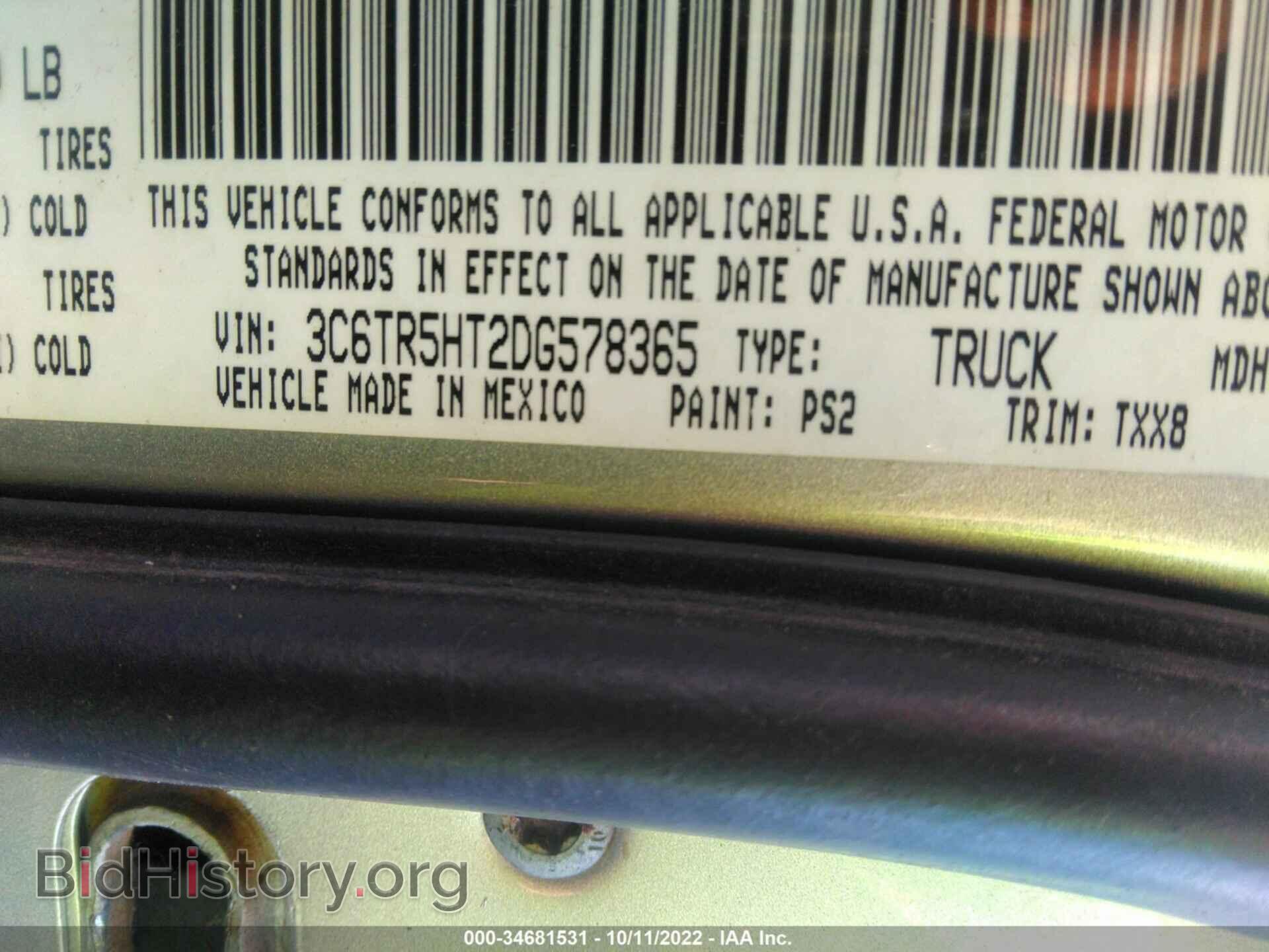 2013 RAM 2500 - VIN: 3C6TR5HT2DG578365 - Фото 9
