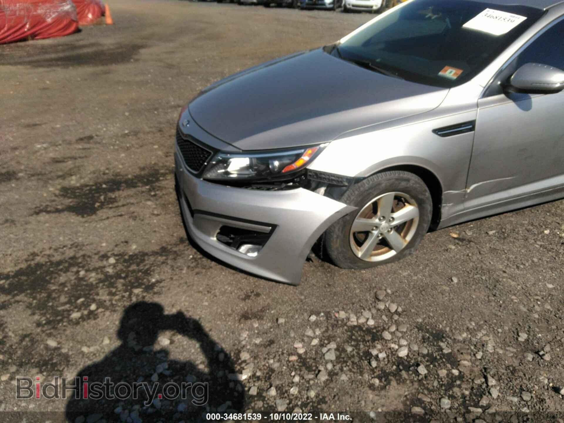 2015 KIA OPTIMA - VIN: KNAGM4A70F5554704 - Фото 6