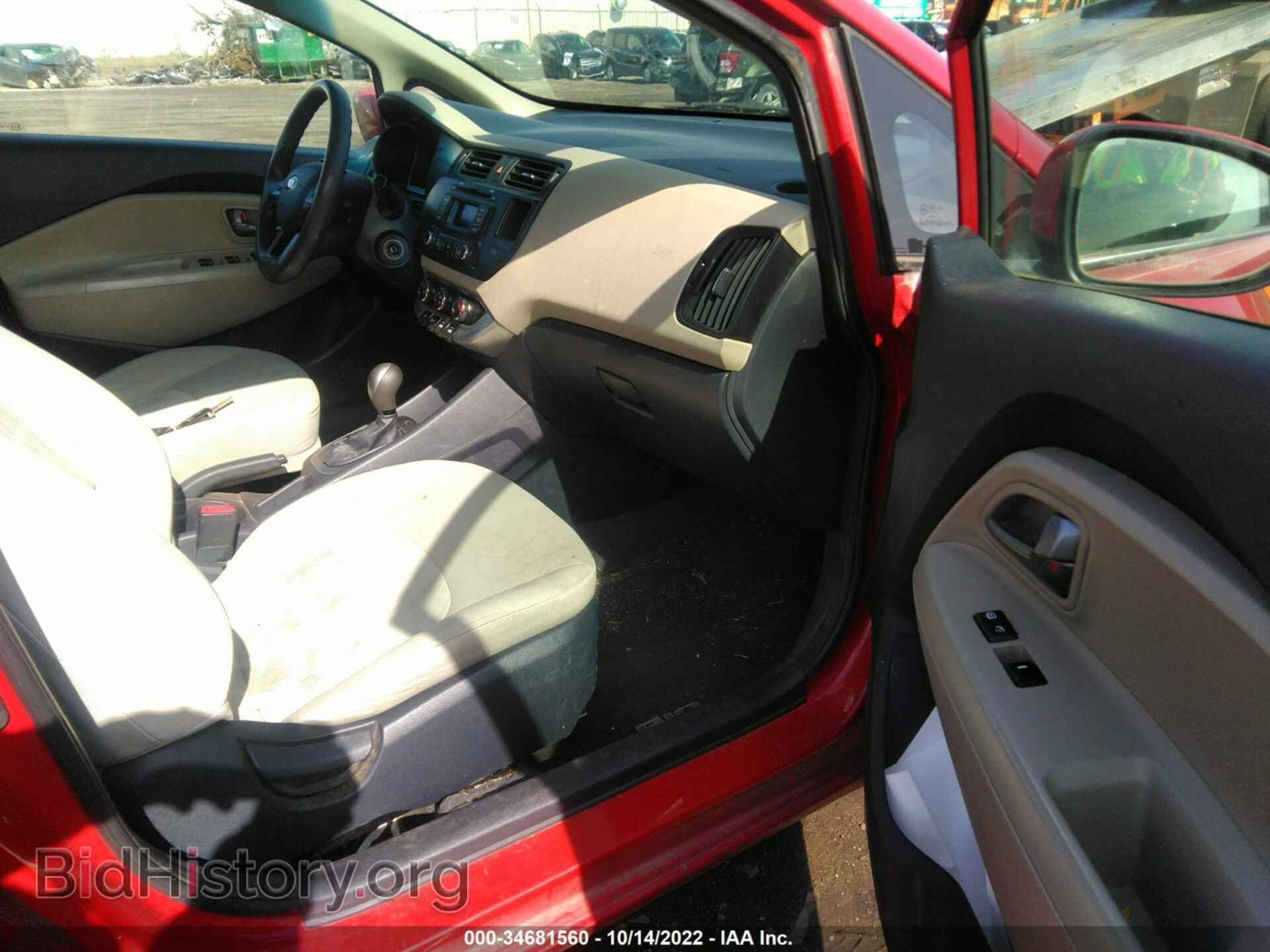 2013 KIA RIO - VIN: KNADM4A31D6299682 - Фото 5
