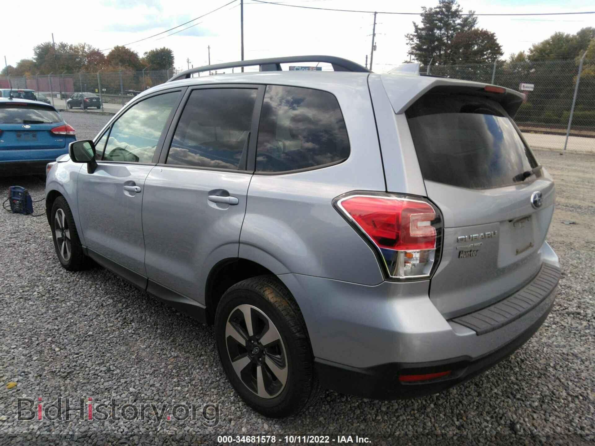 2017 SUBARU FORESTER - VIN: JF2SJAEC8HH462996 - Фото 3