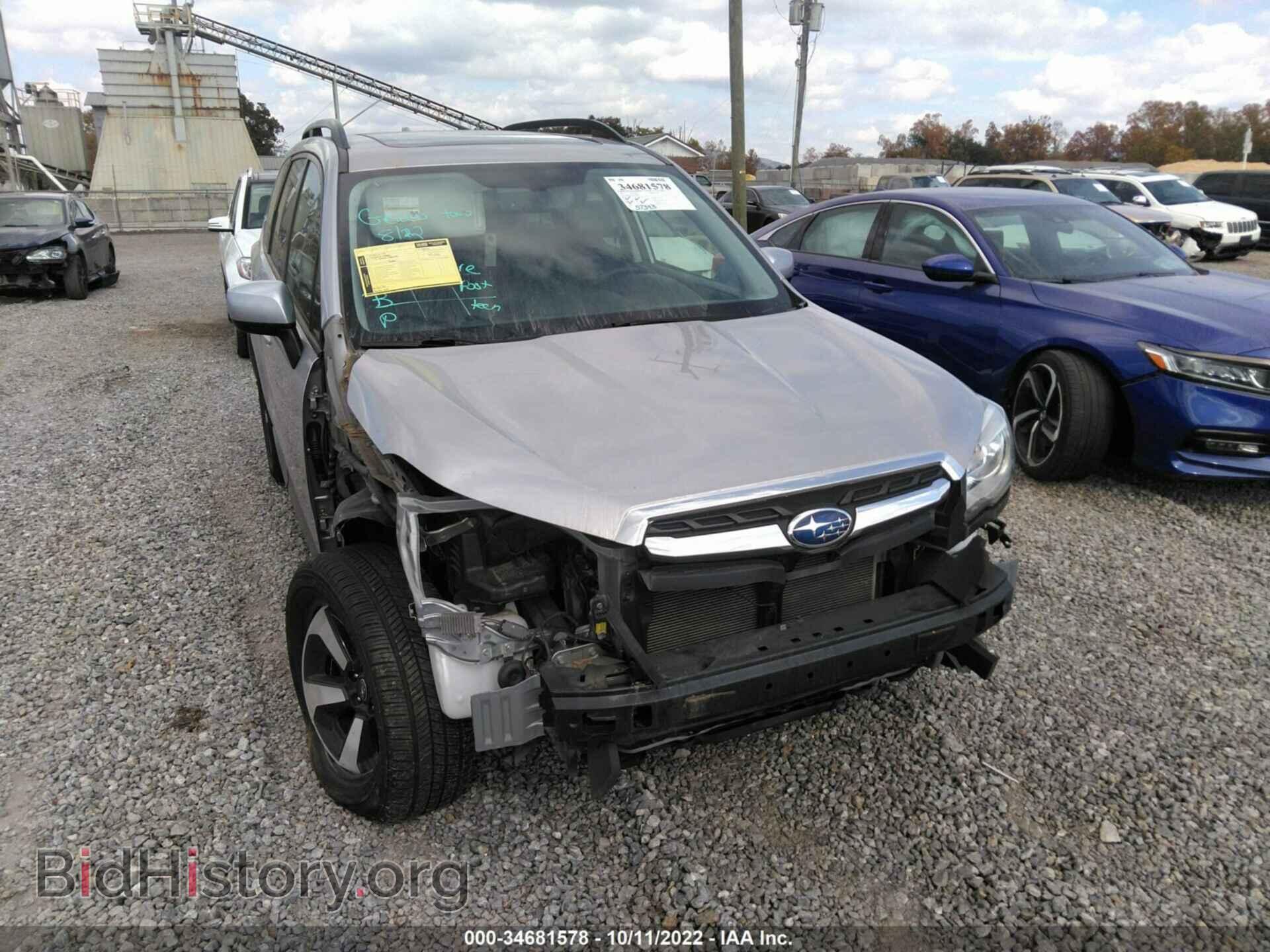 2017 SUBARU FORESTER - VIN: JF2SJAEC8HH462996 - Фото 6