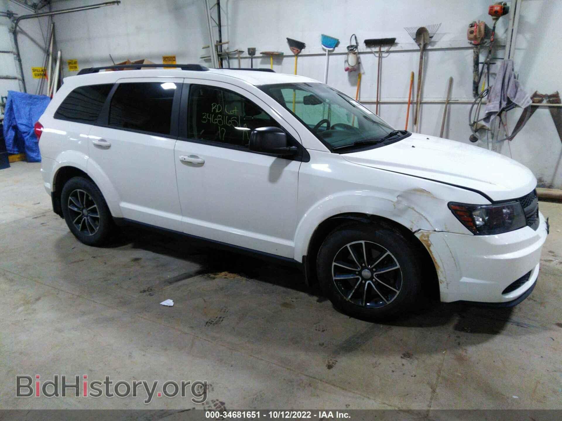 Фотография 3C4PDDAG9HT567487 - DODGE JOURNEY 2017