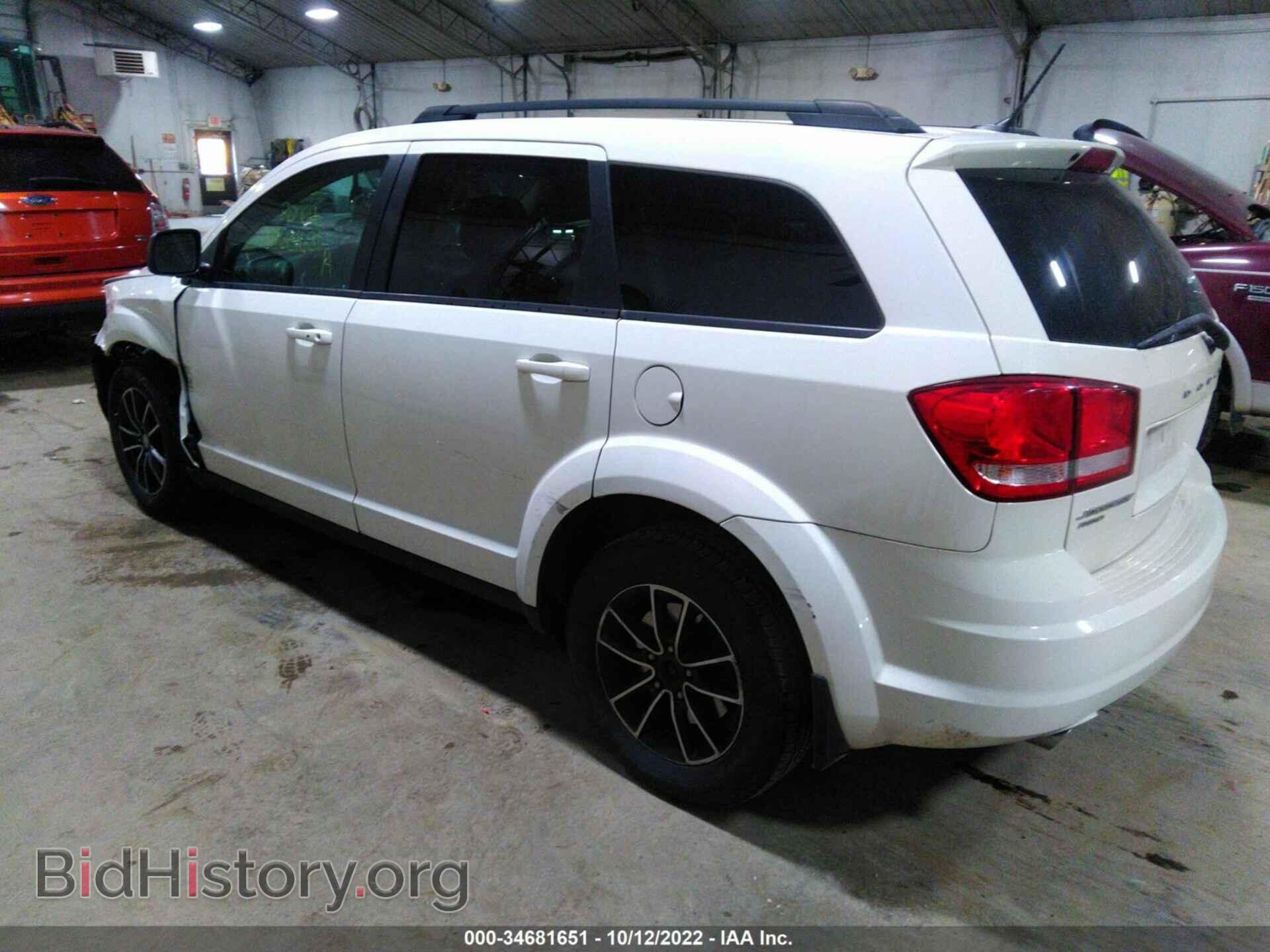 2017 DODGE JOURNEY - VIN: 3C4PDDAG9HT567487 - Фото 3