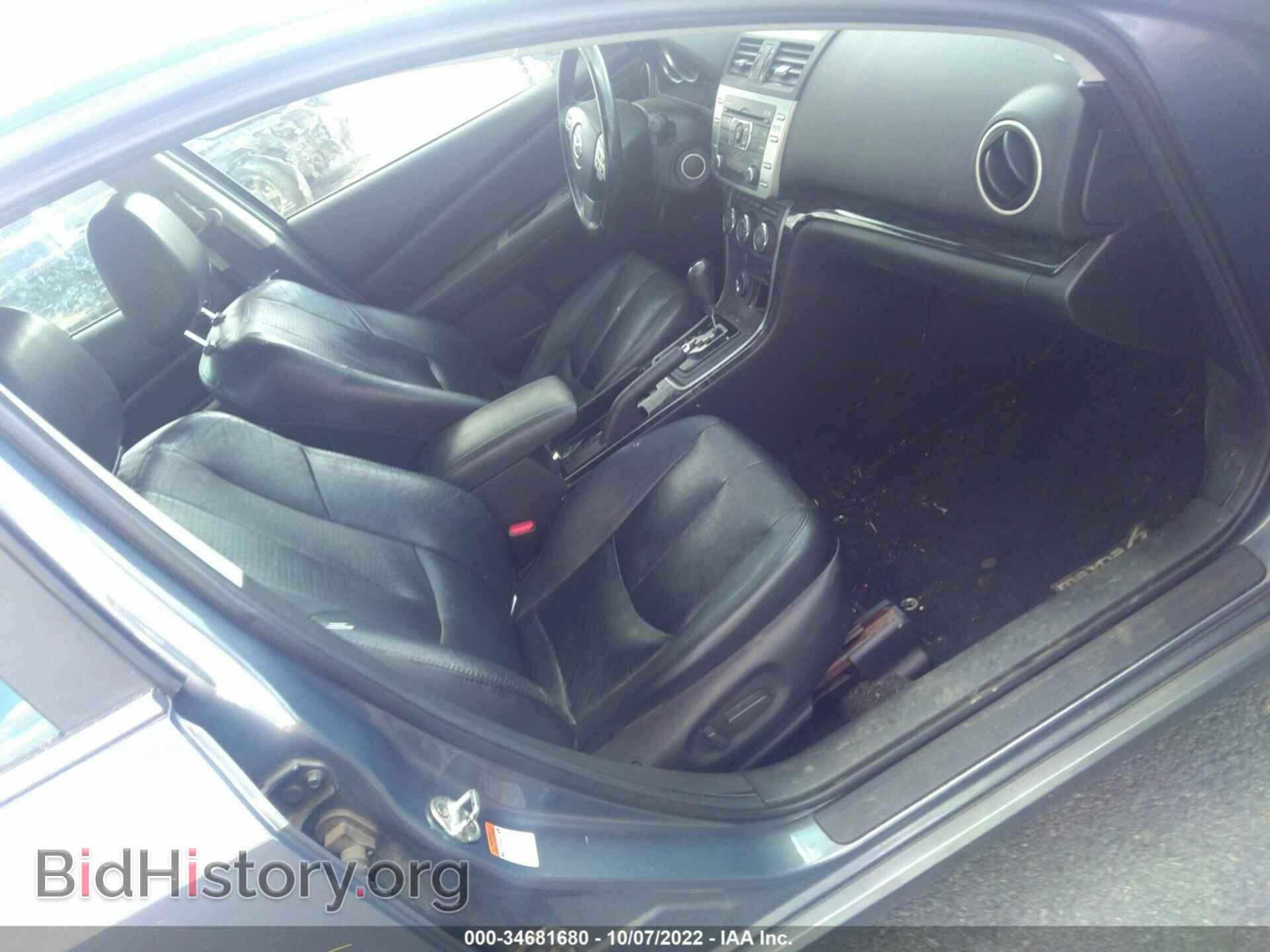 2009 MAZDA MAZDA6 - VIN: 1YVHP82B995M27747 - Фото 5