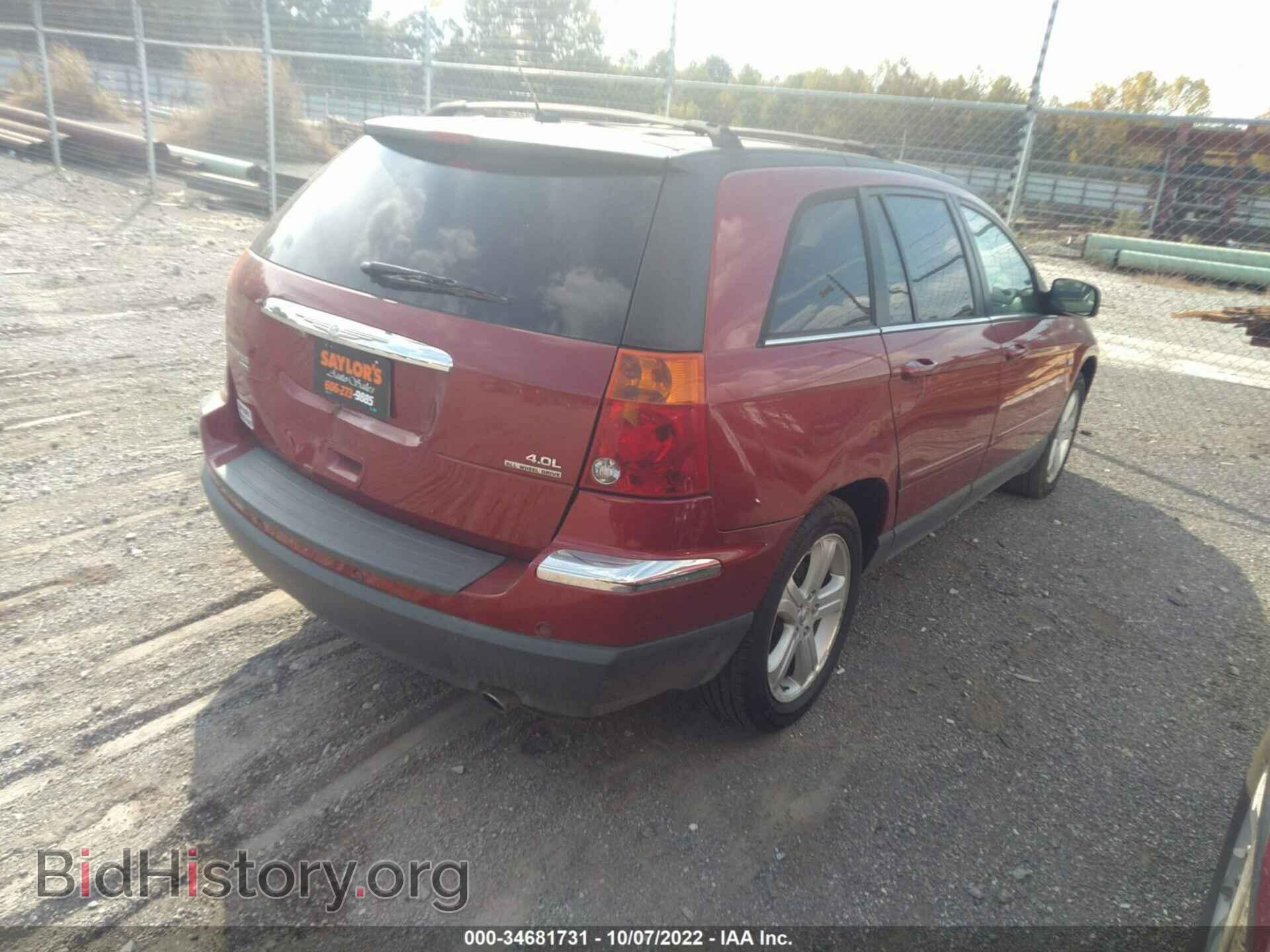 2007 CHRYSLER PACIFICA - VIN: 2A8GF68X87R187787 - Фото 4