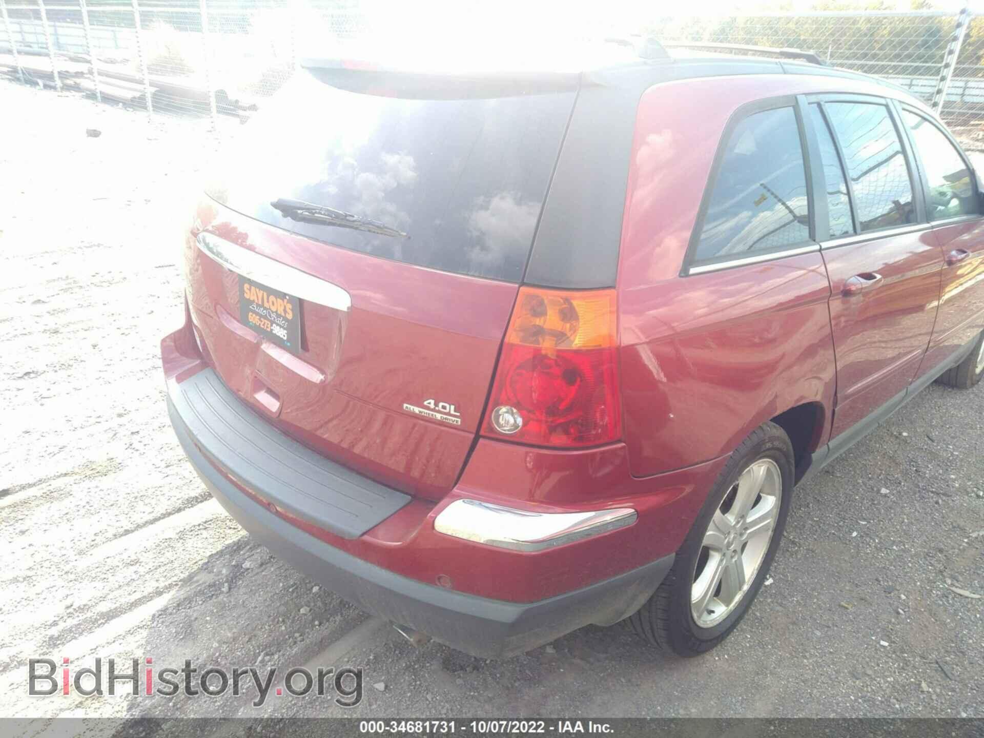 2007 CHRYSLER PACIFICA - VIN: 2A8GF68X87R187787 - Фото 6