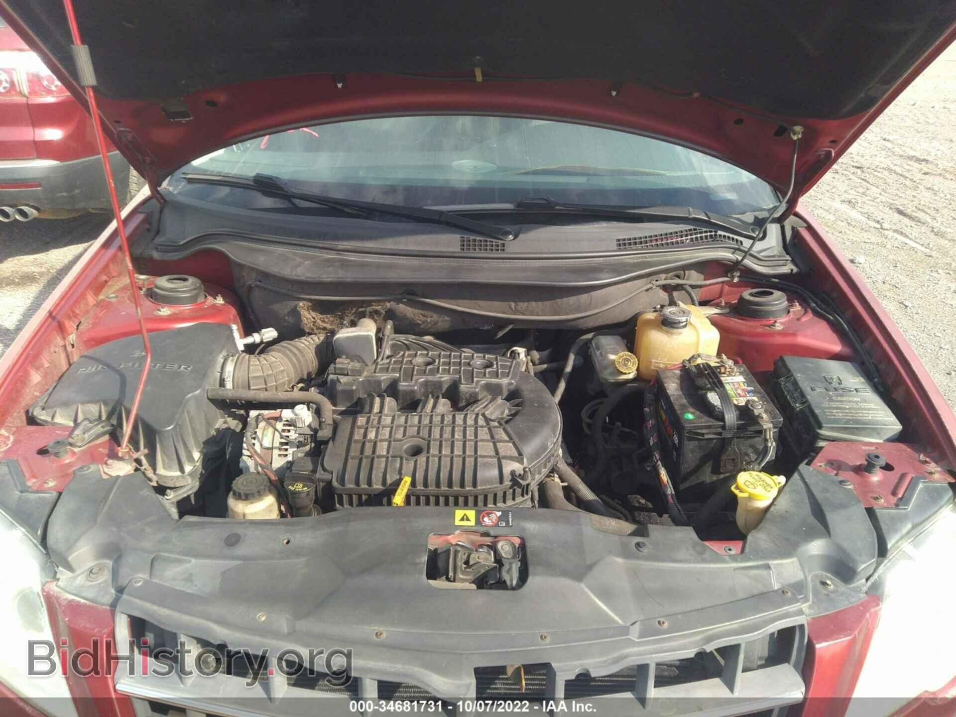 2007 CHRYSLER PACIFICA - VIN: 2A8GF68X87R187787 - Фото 10
