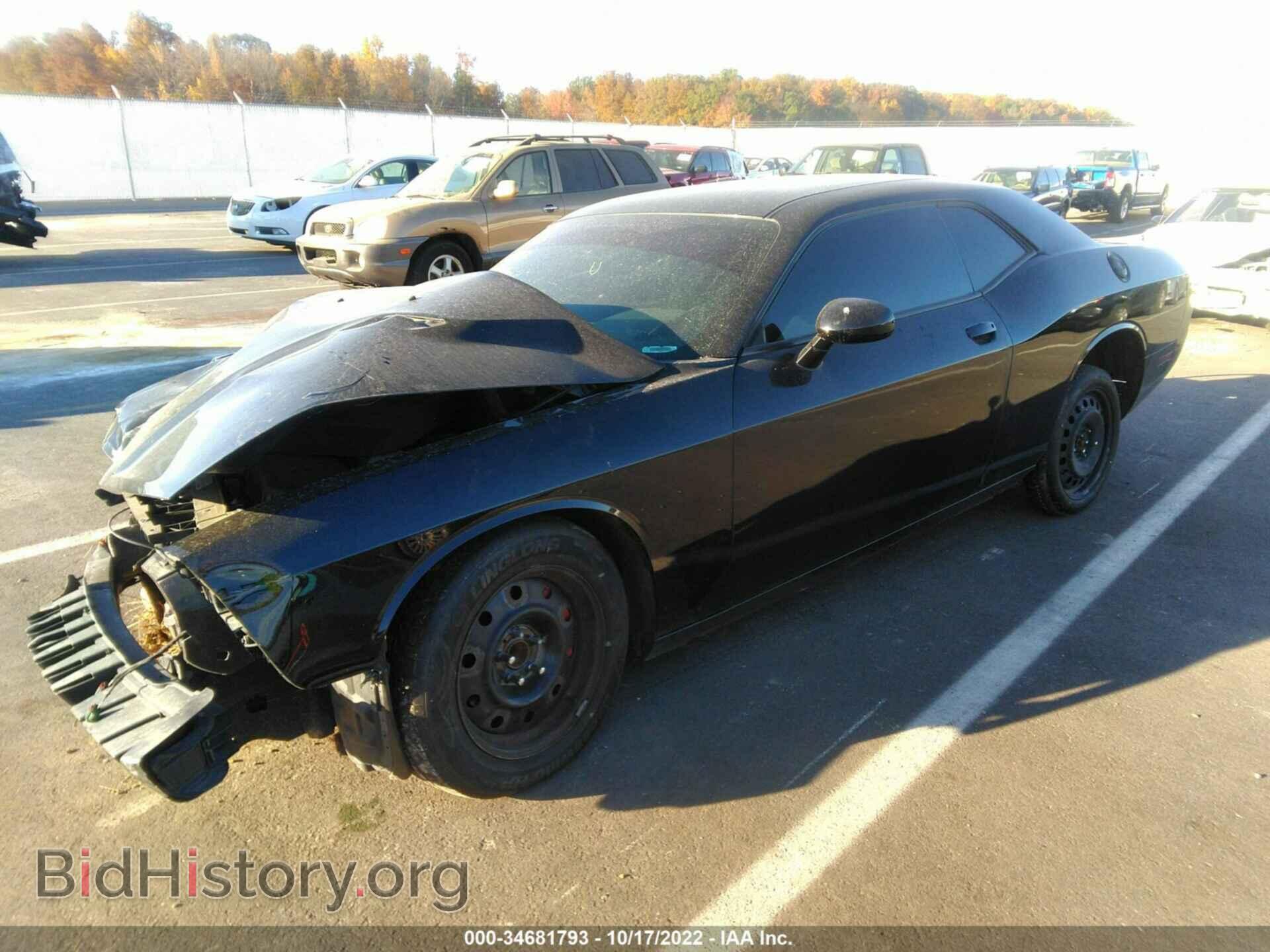 2014 DODGE CHALLENGER - VIN: 2C3CDYAG4EH256192 - Фото 2