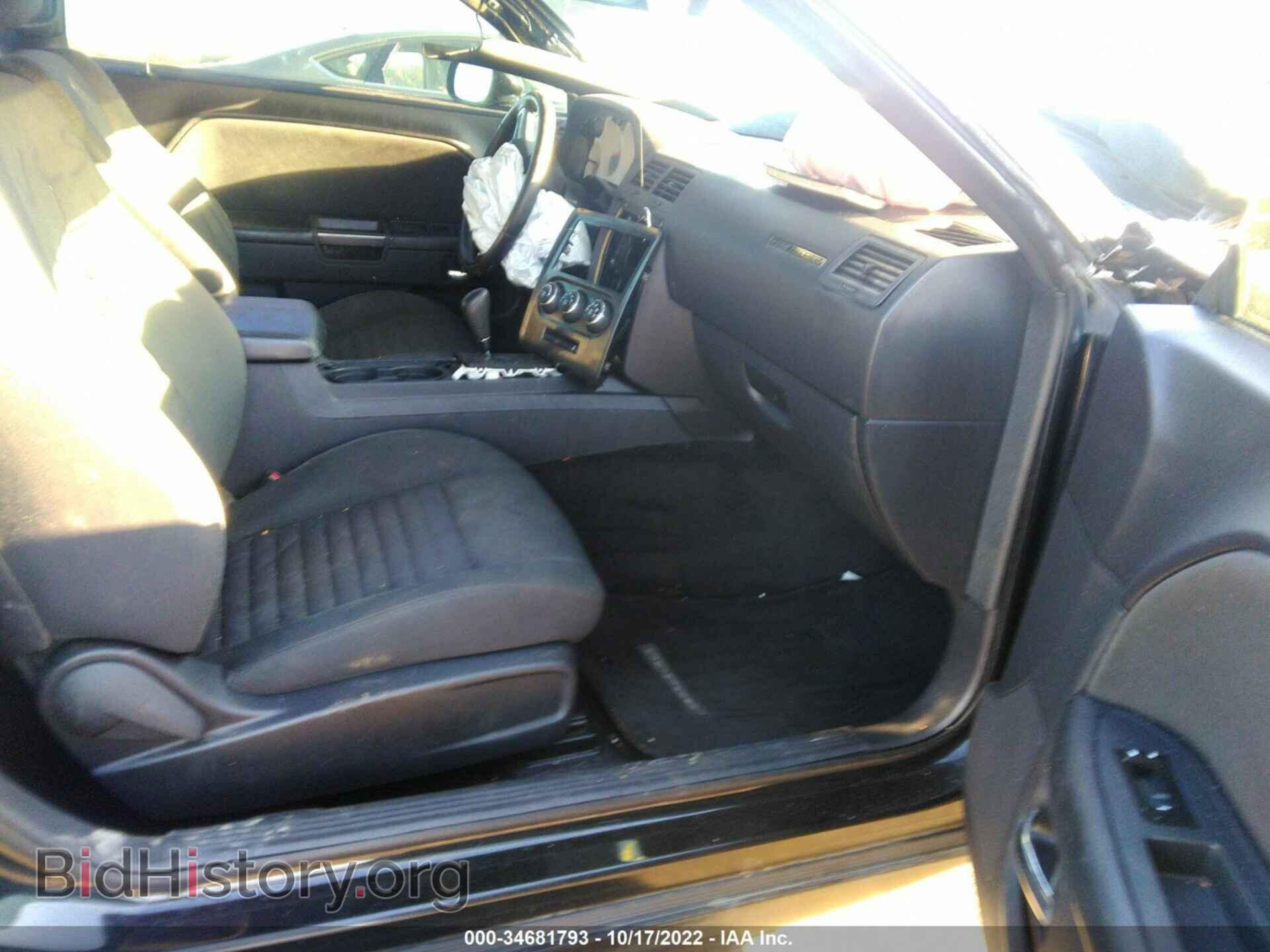2014 DODGE CHALLENGER - VIN: 2C3CDYAG4EH256192 - Фото 5