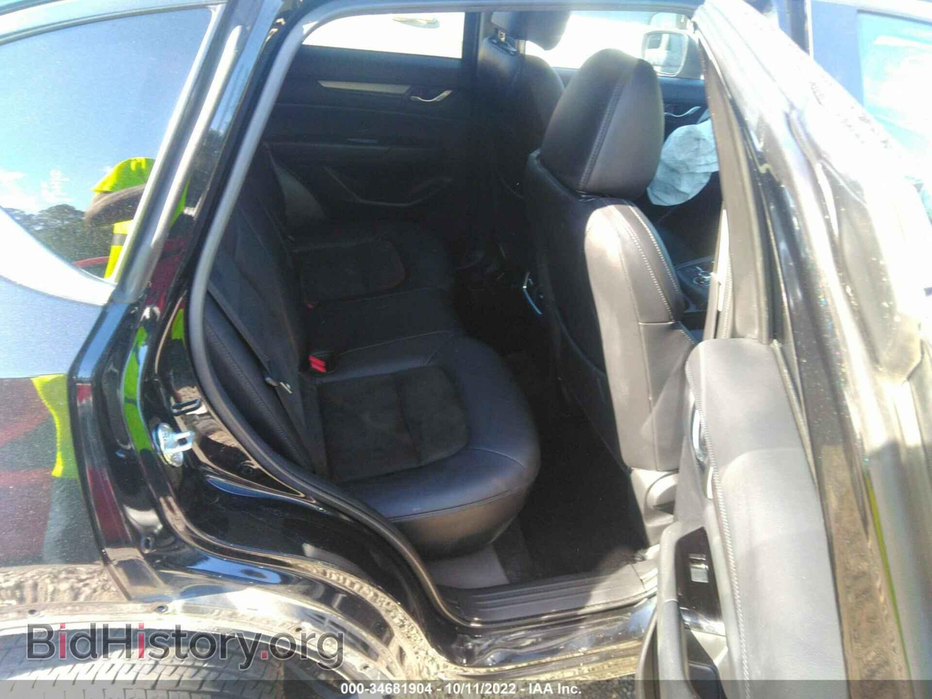 2017 MAZDA CX-5 - VIN: JM3KFACL5H0217677 - Фото 8