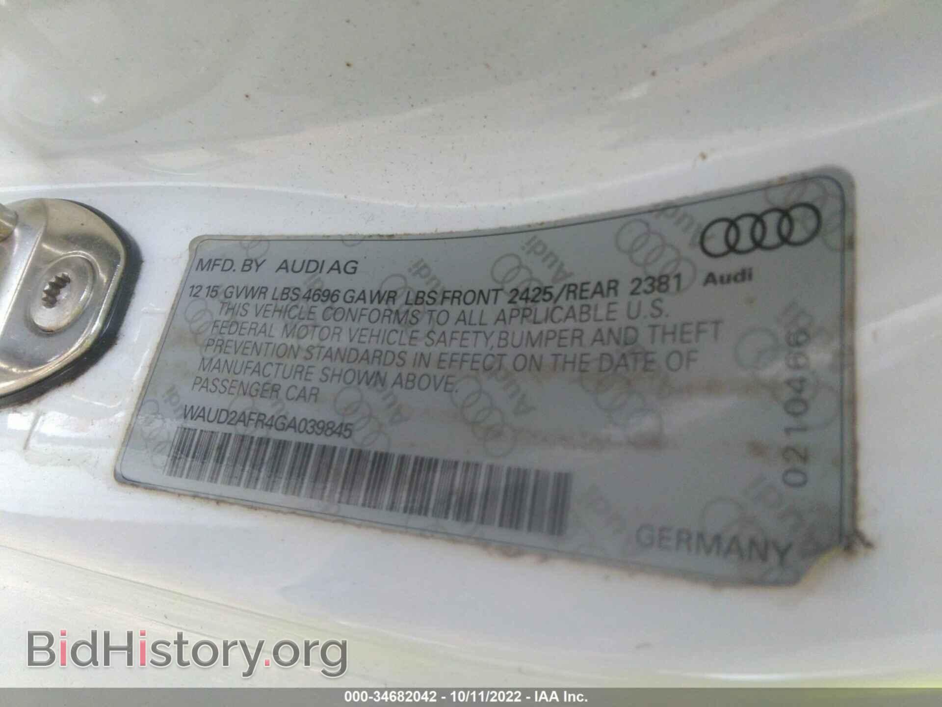 2016 AUDI A5 - VIN: WAUD2AFR4GA039845 - Photo 9