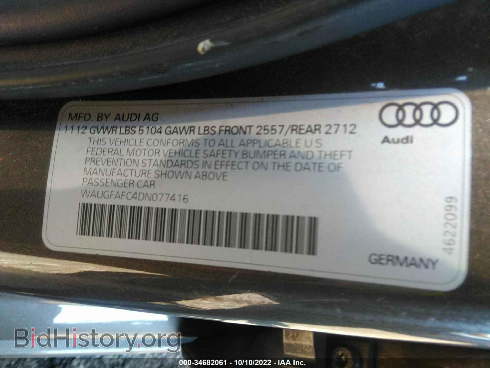 2013 AUDI A6 - VIN: WAUGFAFC4DN077416 - Photo 9
