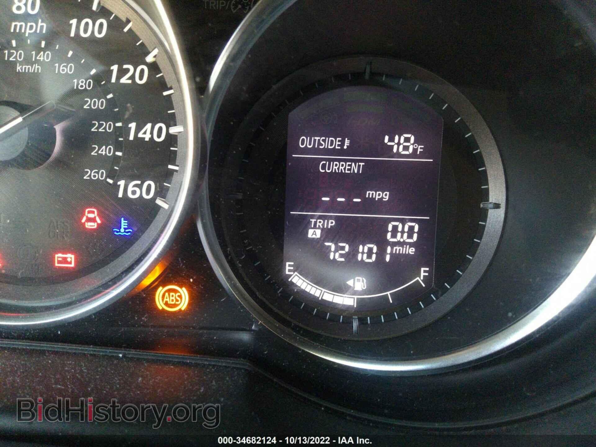 2013 MAZDA CX-5 - VIN: JM3KE2CE5D0120807 - Фото 7