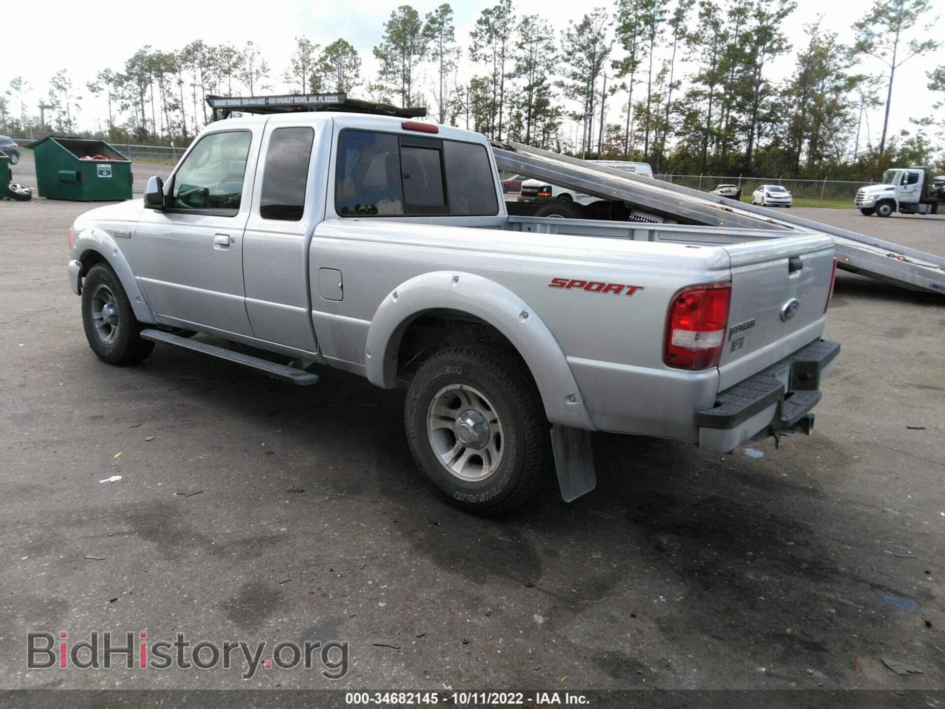 2011 FORD RANGER - VIN: 1FTKR4EEXBPA13620 - Фото 3