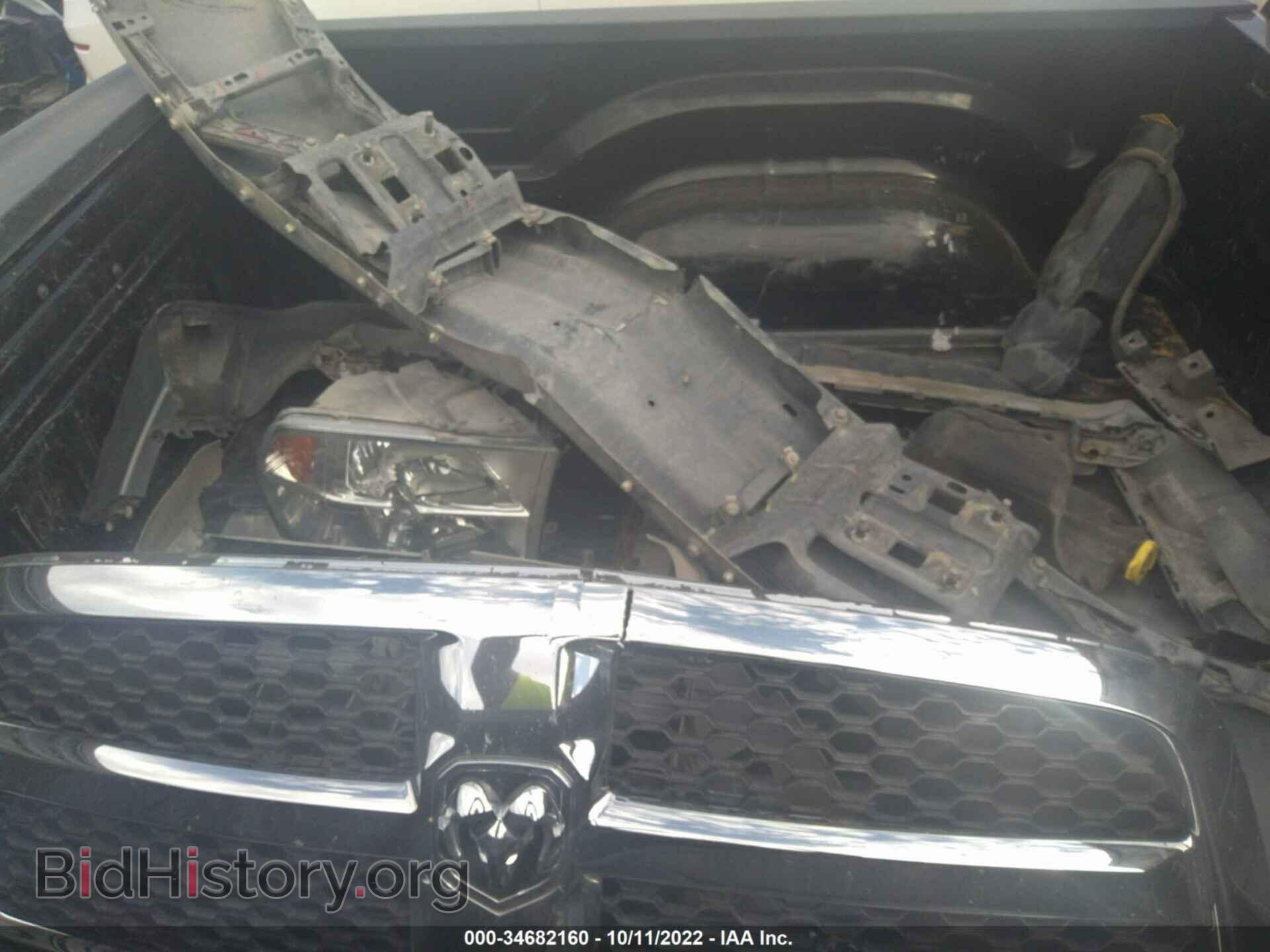 2014 RAM 1500 - VIN: 1C6RR6KG7ES148109 - Фото 12