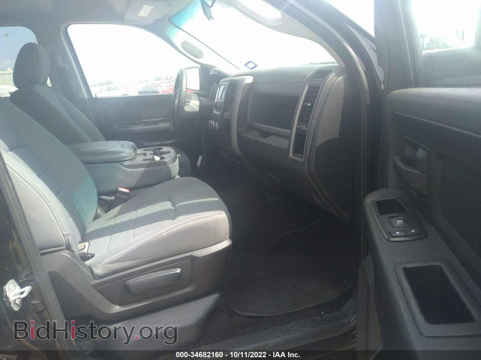 2014 RAM 1500 - VIN: 1C6RR6KG7ES148109 - Фото 5