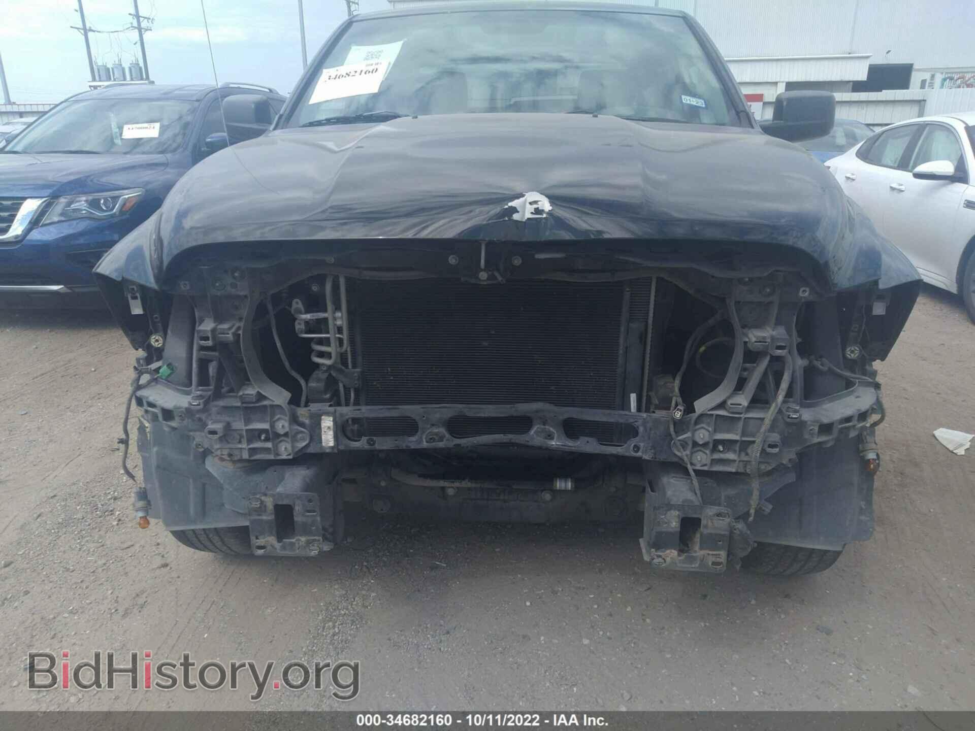 2014 RAM 1500 - VIN: 1C6RR6KG7ES148109 - Фото 6