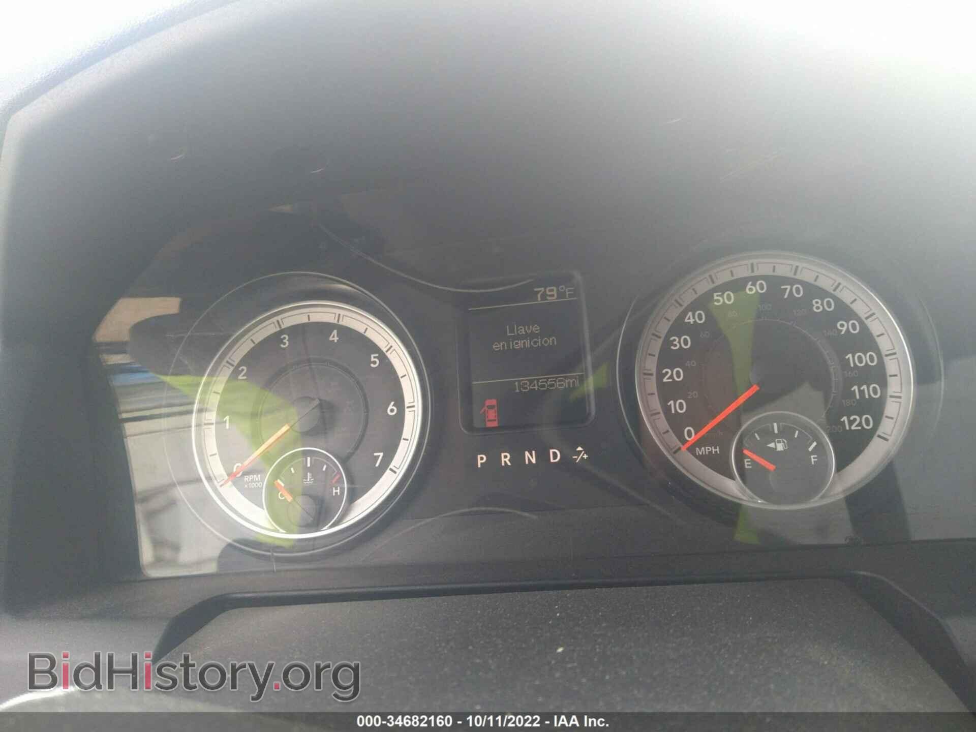 2014 RAM 1500 - VIN: 1C6RR6KG7ES148109 - Фото 7