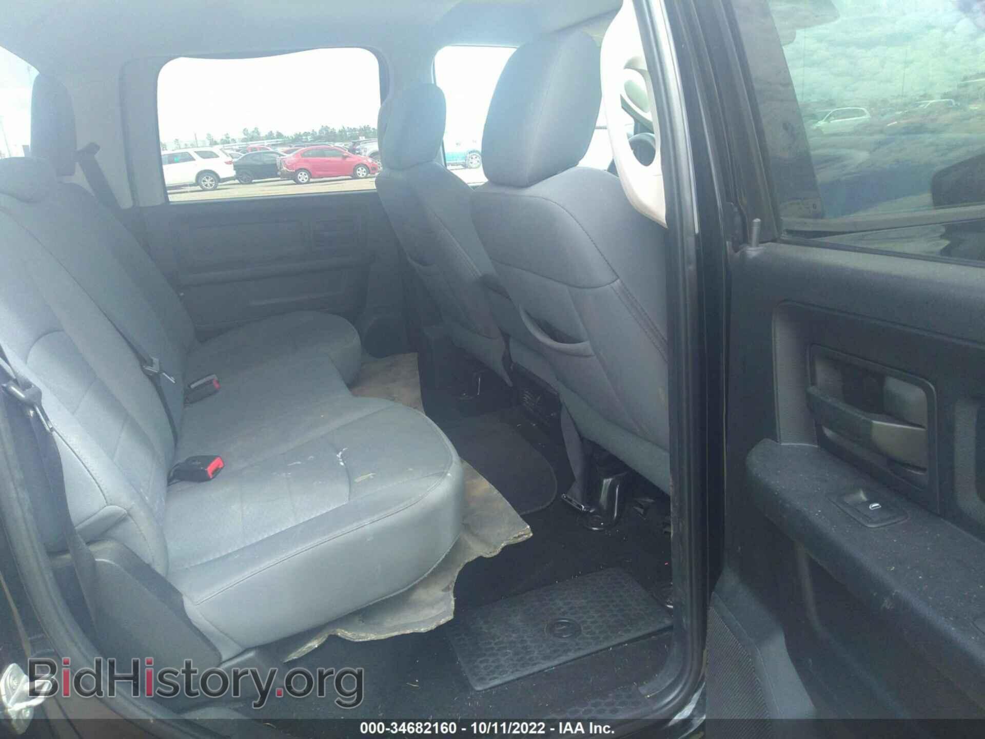 2014 RAM 1500 - VIN: 1C6RR6KG7ES148109 - Фото 8