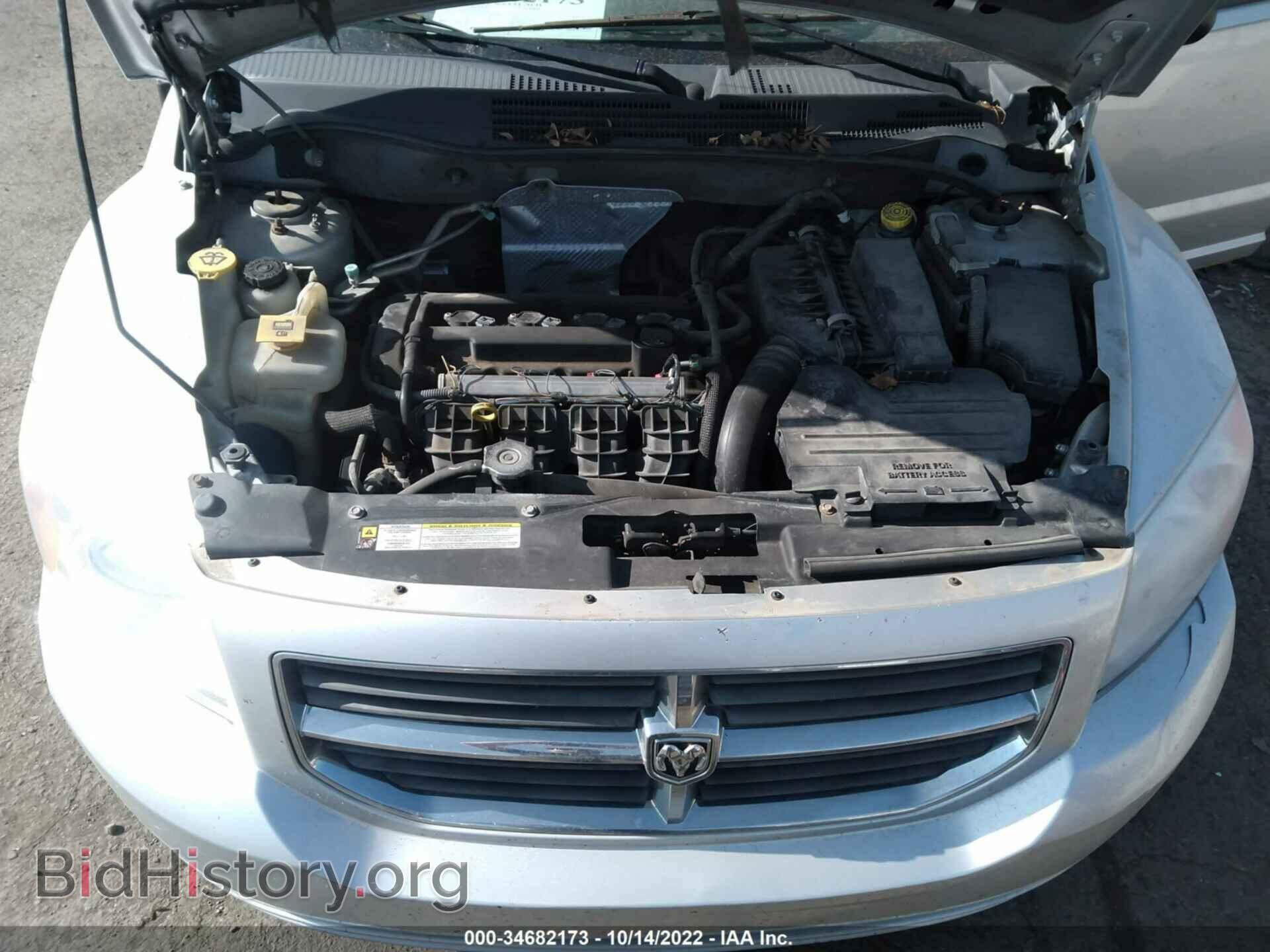 2010 DODGE CALIBER - VIN: 1B3CB4HA6AD664228 - Фото 10