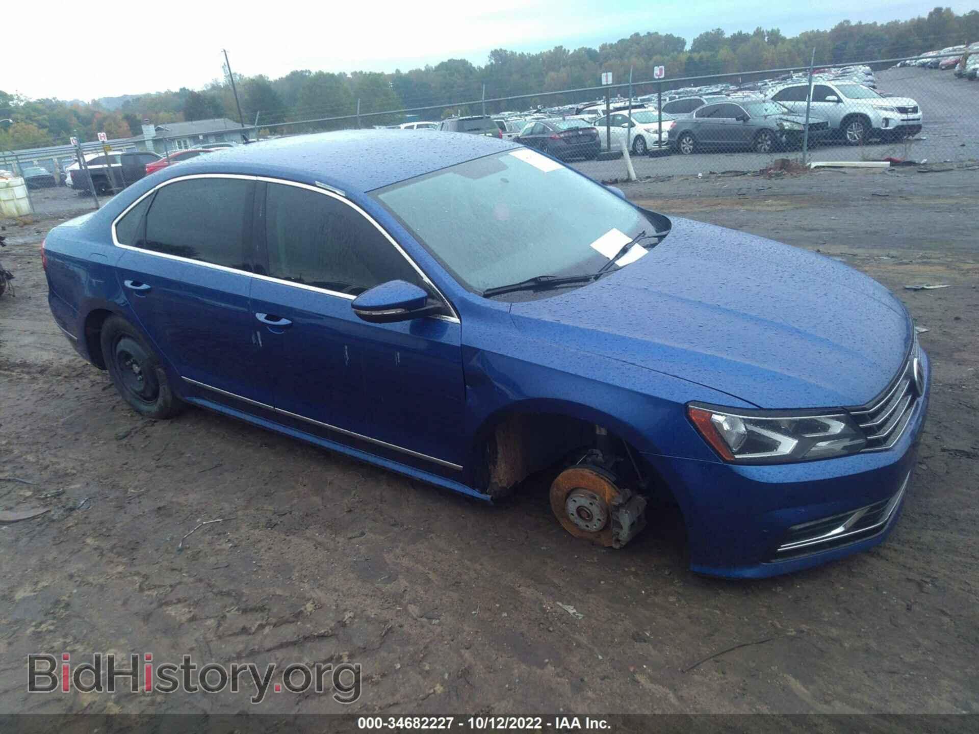 Photo 1VWAT7A36HC059171 - VOLKSWAGEN PASSAT 2017