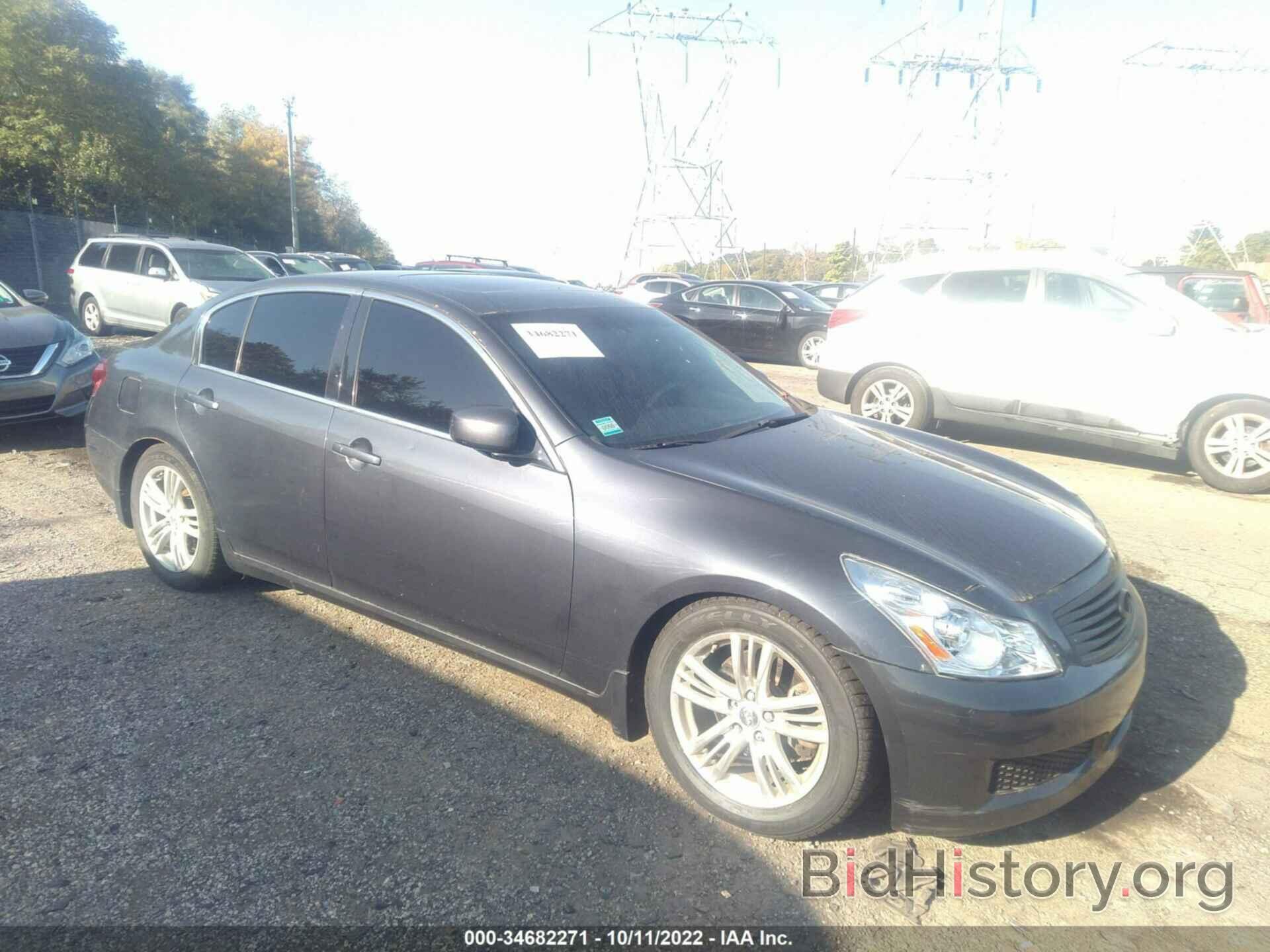 Photo JNKBV61F47M817103 - INFINITI G35 SEDAN 2007