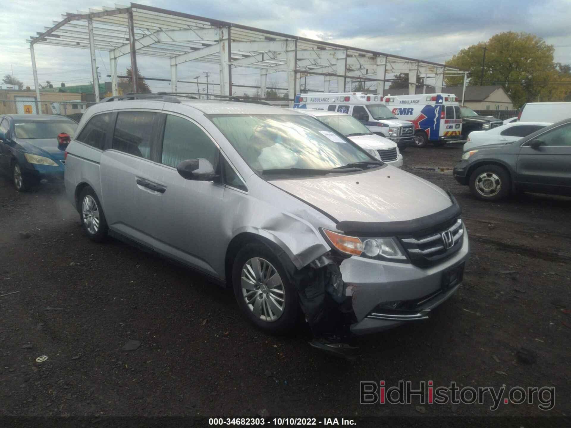 Фотография 5FNRL5H27EB042689 - HONDA ODYSSEY 2014