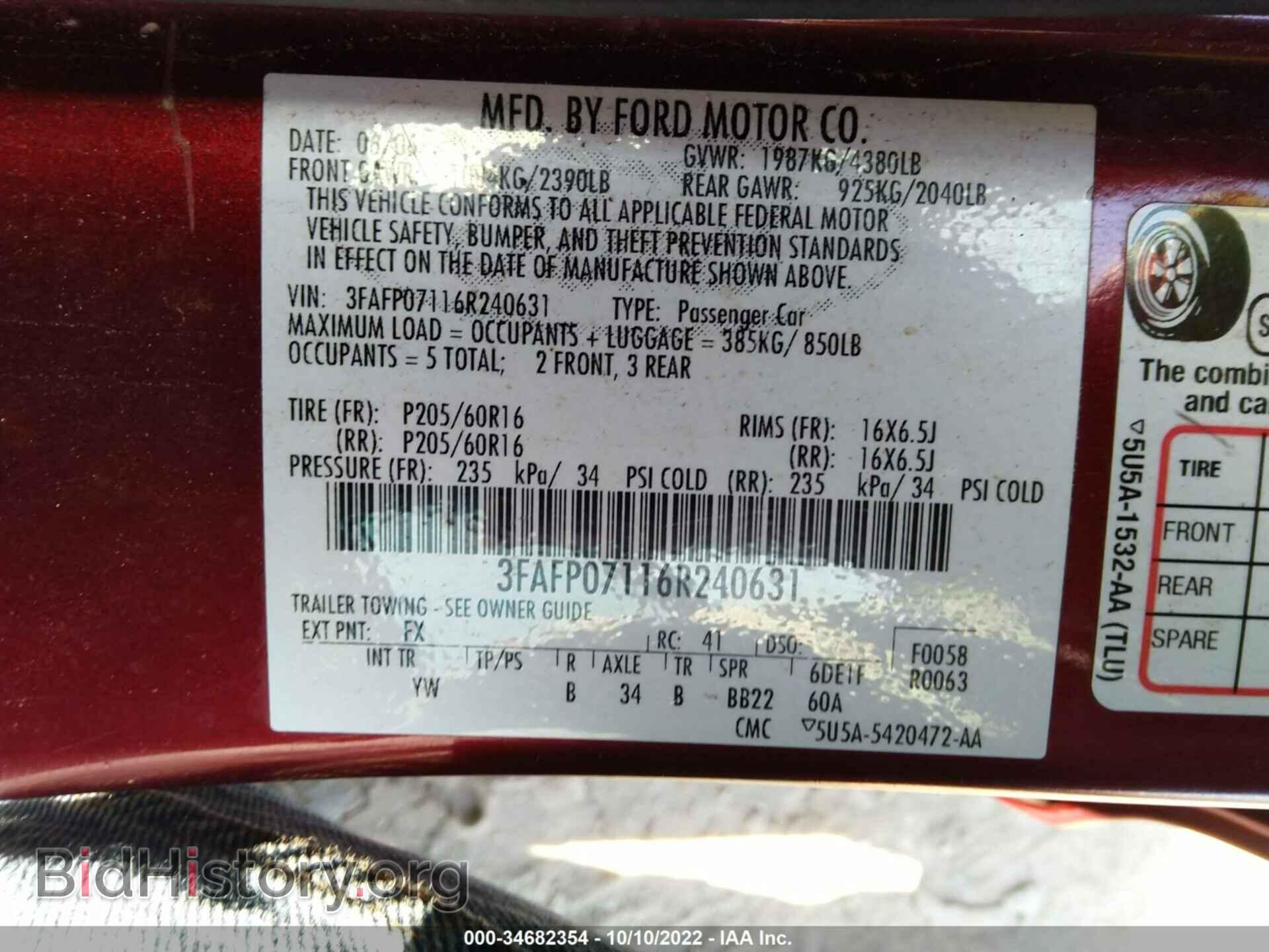 2006 FORD FUSION - VIN: 3FAFP07116R240631 - Фото 9