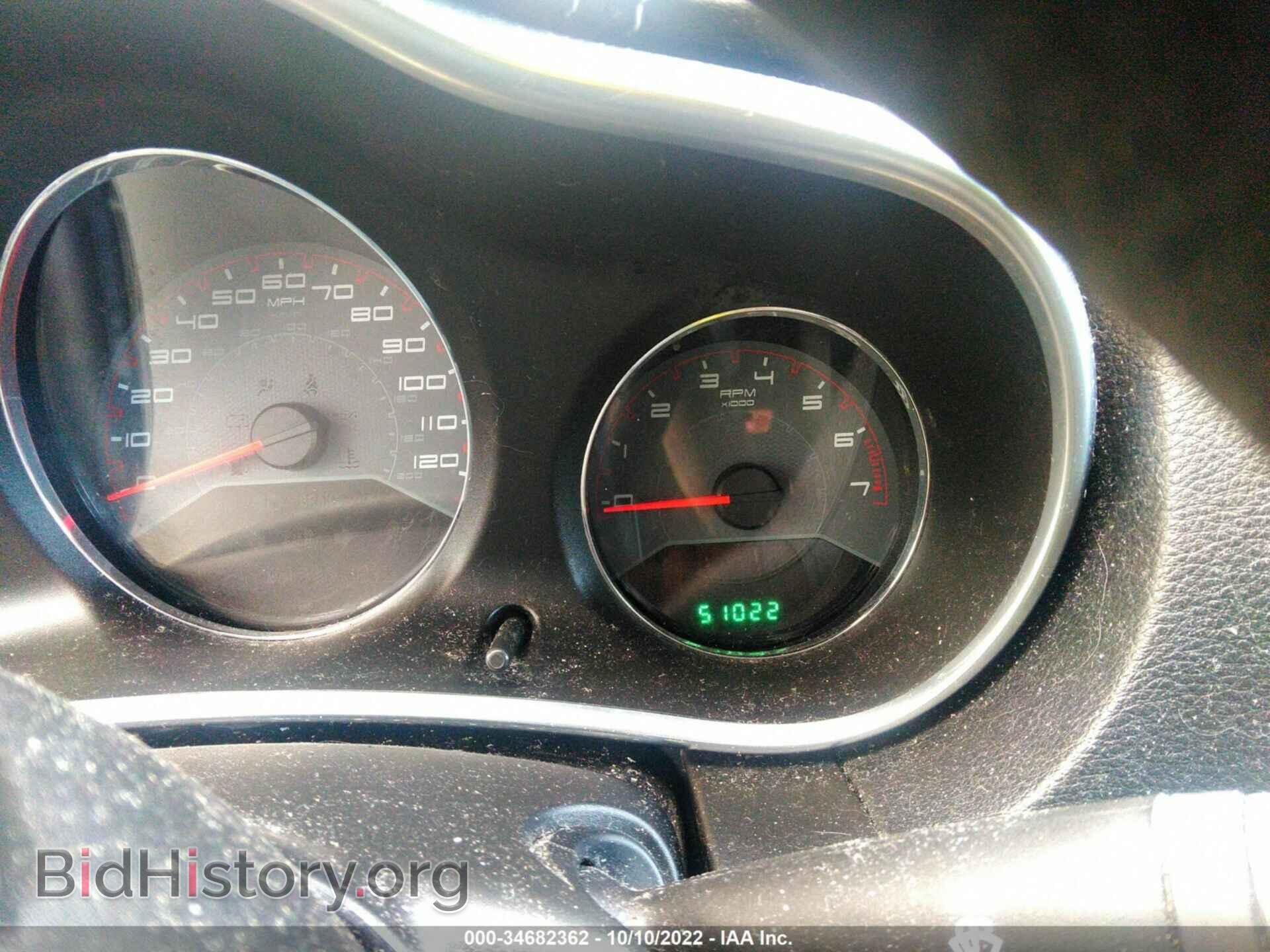 2014 DODGE AVENGER - VIN: 1C3CDZAB8EN199643 - Photo 7